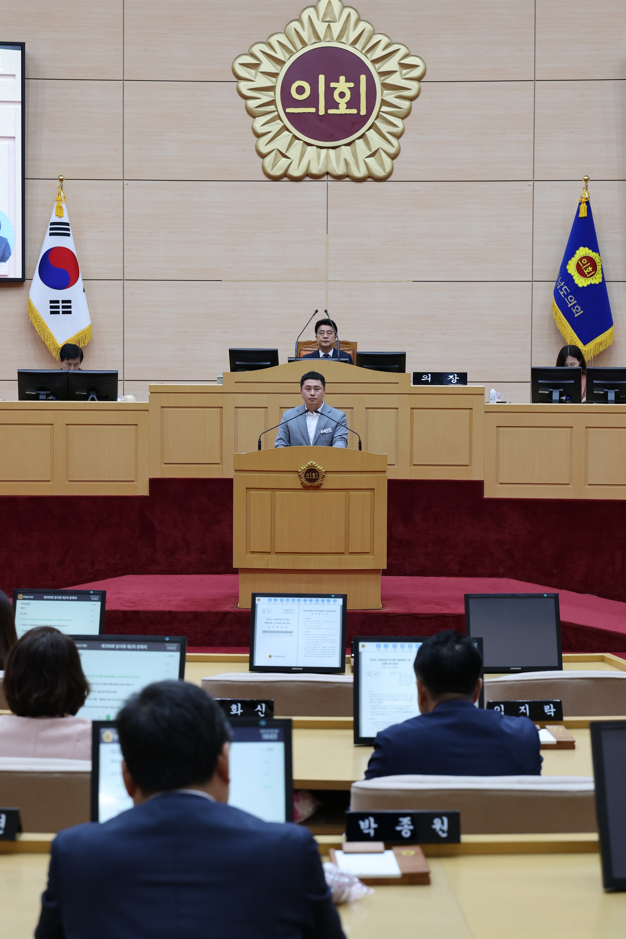 제390회 임시회 제2차 본회의 첨부이미지 : 25년05월09일 제390회 임시회 제2차 본회의 - 038.jpg
