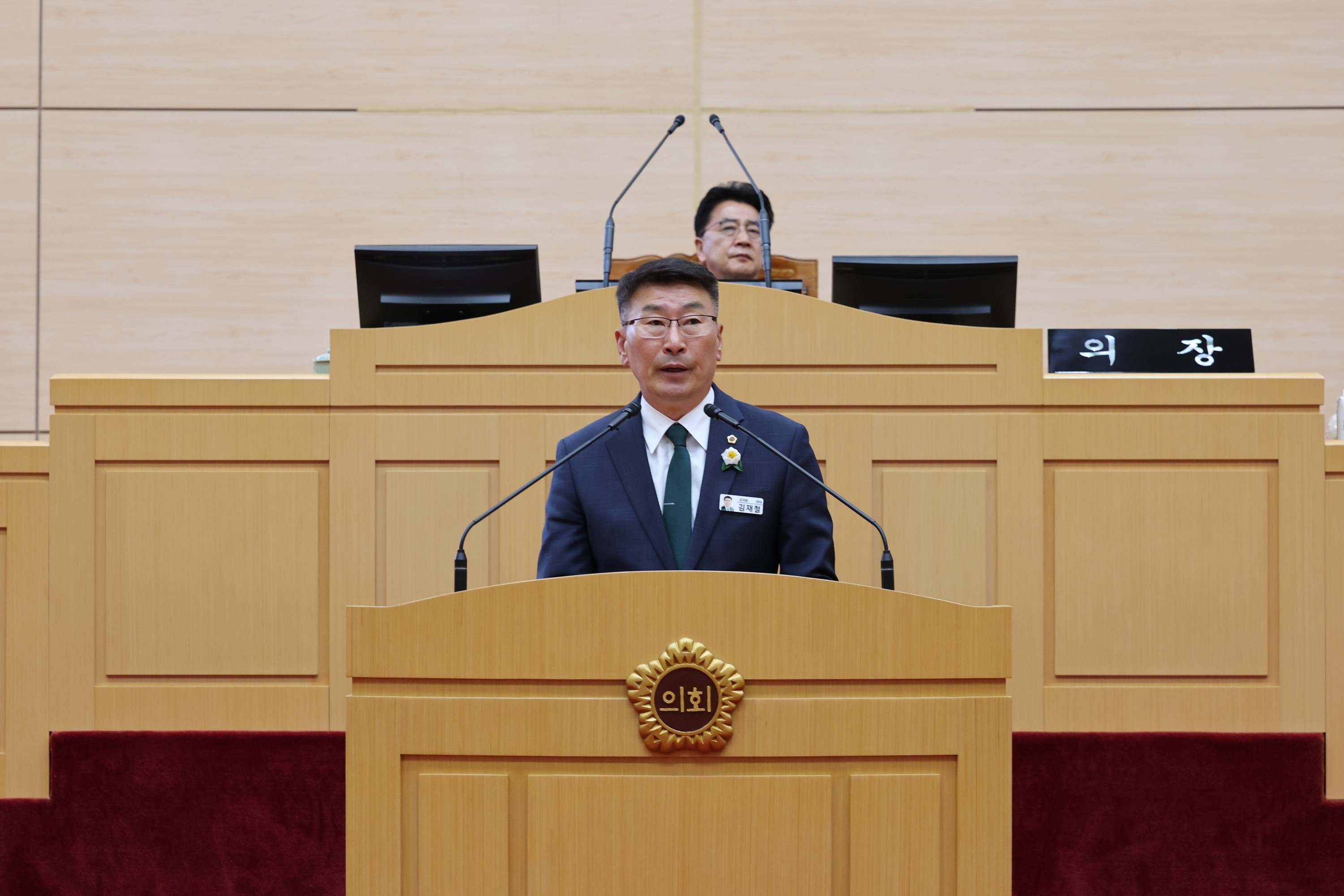 제390회 임시회 제2차 본회의 첨부이미지 : 25년05월09일 제390회 임시회 제2차 본회의 - 134.jpg