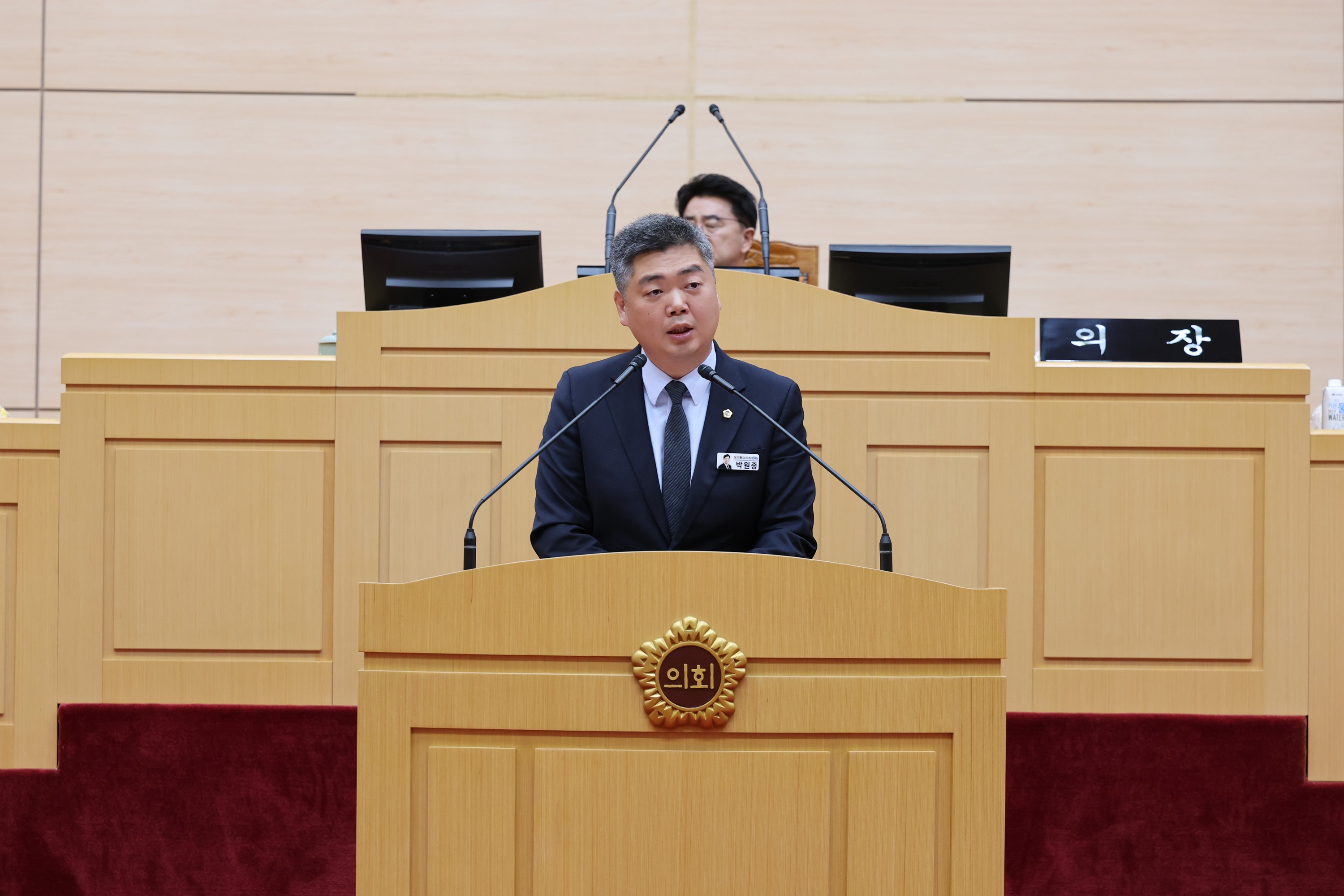 제390회 임시회 제2차 본회의 첨부이미지 : 25년05월09일 제390회 임시회 제2차 본회의 - 106.jpg