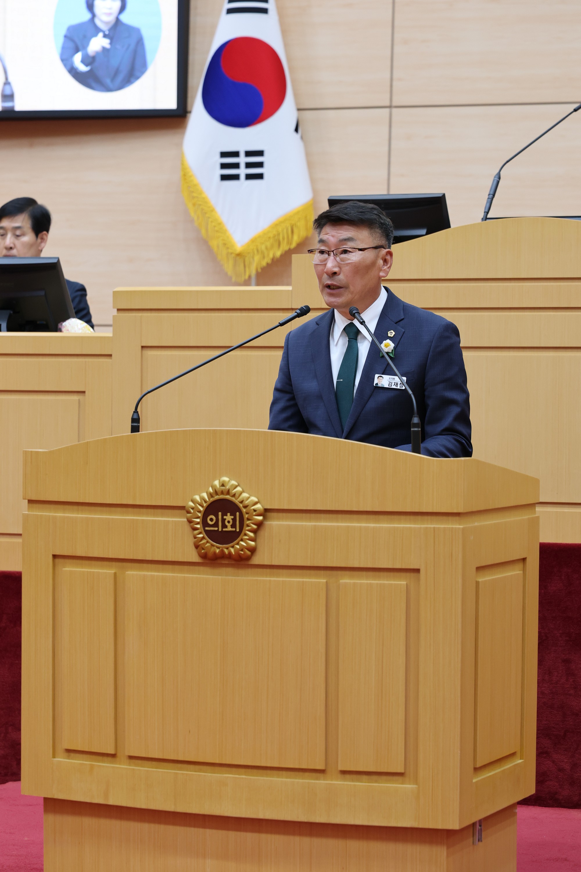 제390회 임시회 제2차 본회의 첨부이미지 : 25년05월09일 제390회 임시회 제2차 본회의 - 132.jpg