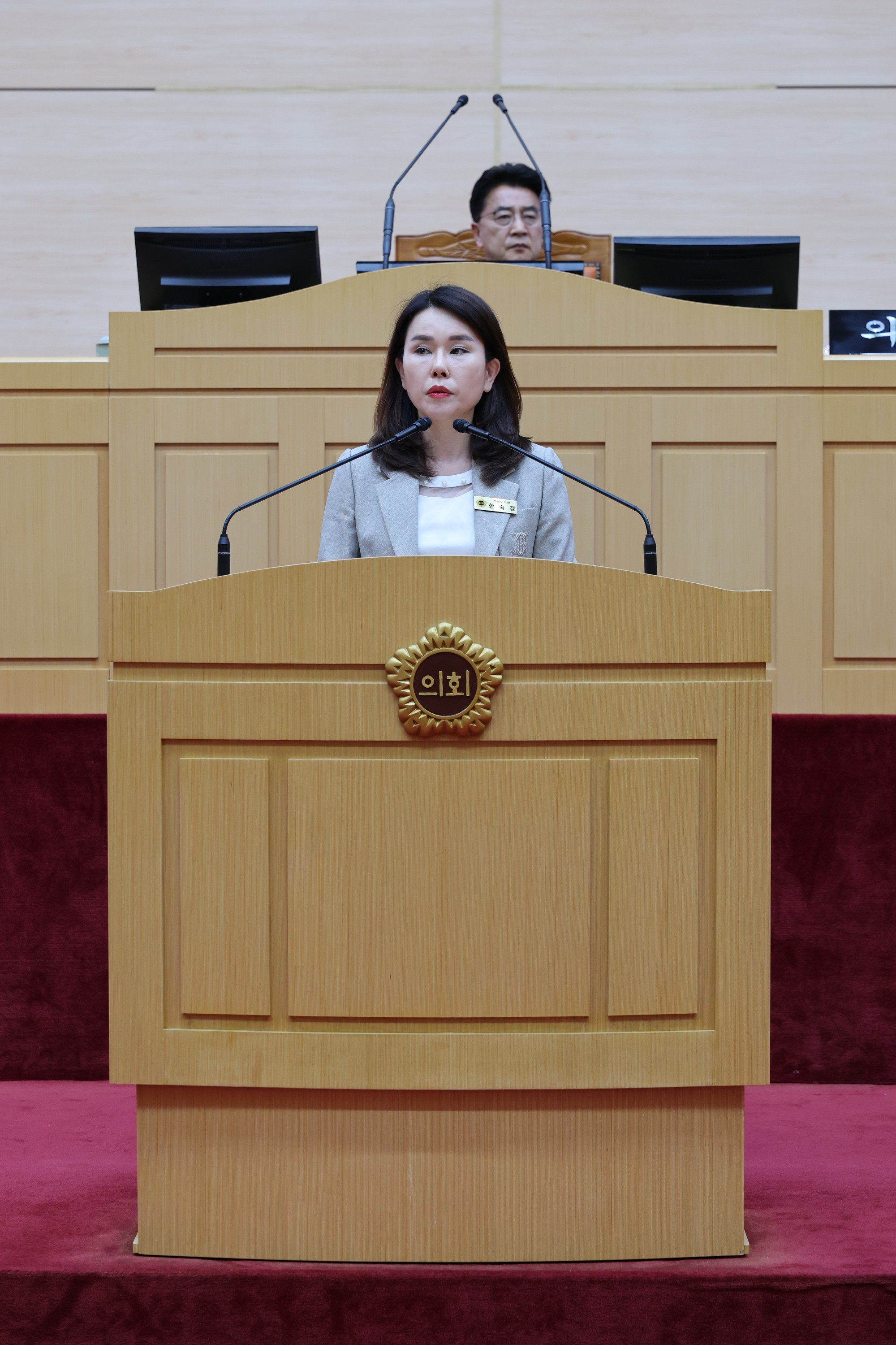 제390회 임시회 제2차 본회의 첨부이미지 : 25년05월09일 제390회 임시회 제2차 본회의 - 048.jpg
