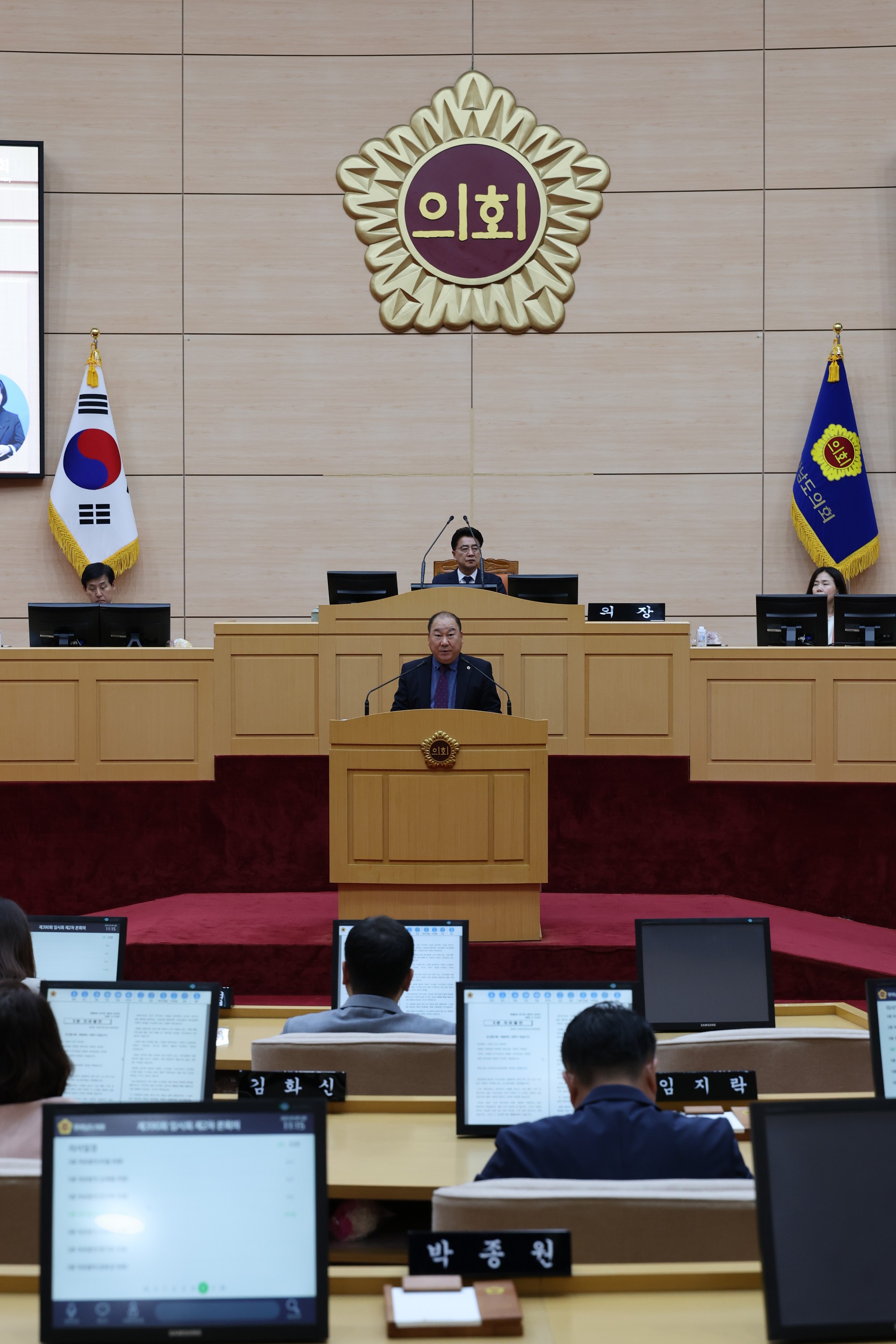 제390회 임시회 제2차 본회의 첨부이미지 : 25년05월09일 제390회 임시회 제2차 본회의 - 152.jpg
