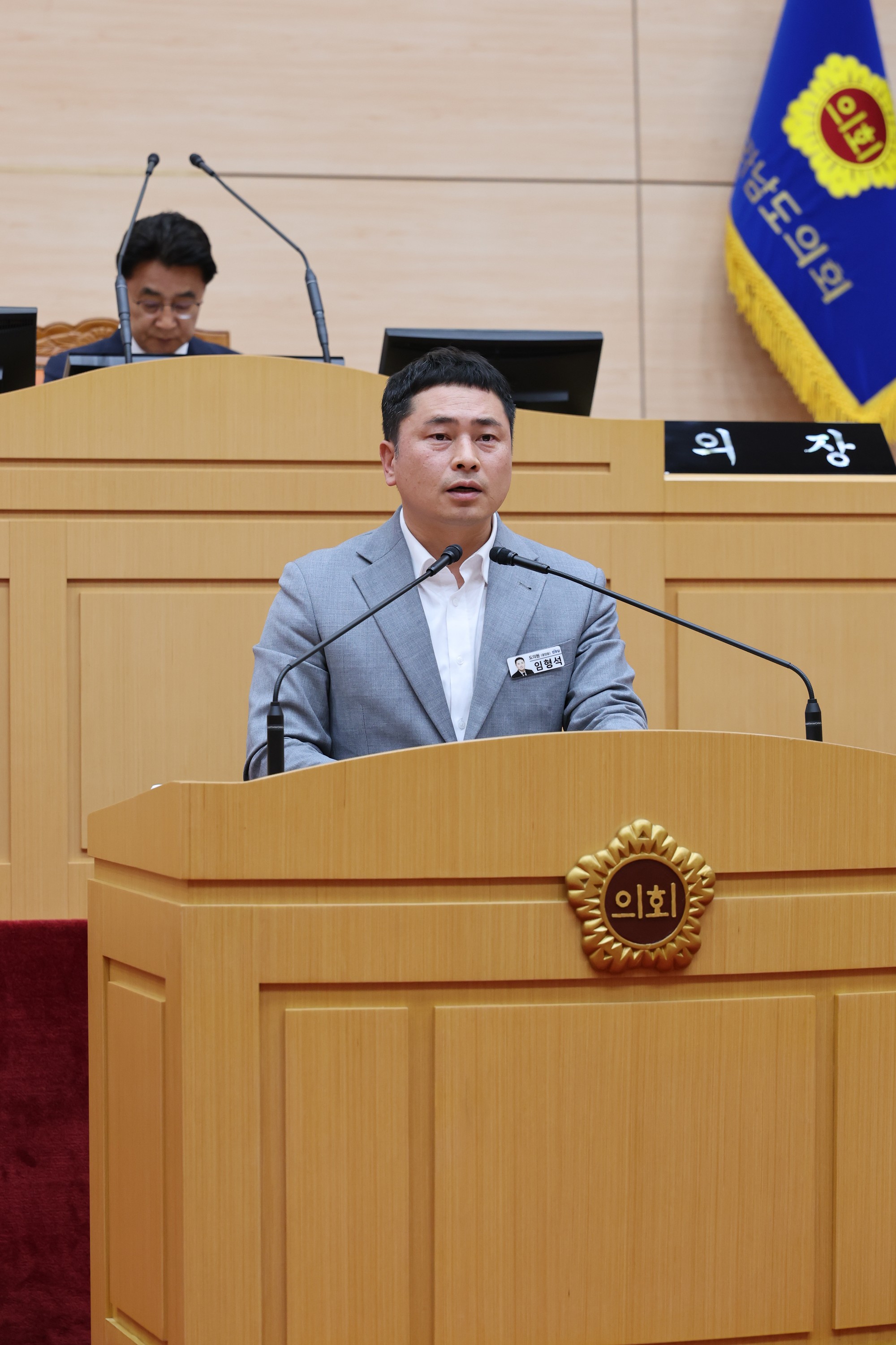 제390회 임시회 제2차 본회의 첨부이미지 : 25년05월09일 제390회 임시회 제2차 본회의 - 035.jpg