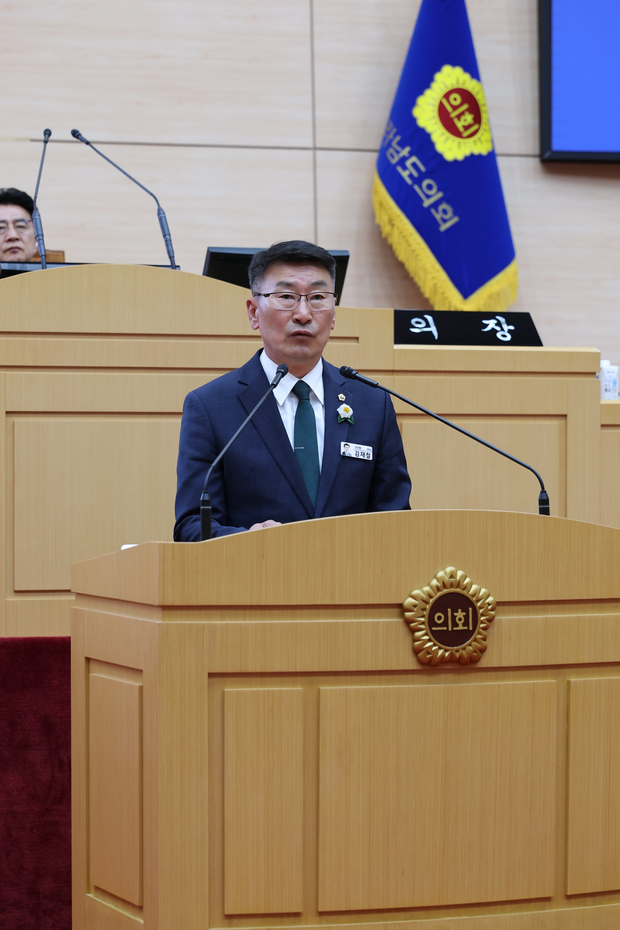 제390회 임시회 제2차 본회의 첨부이미지 : 25년05월09일 제390회 임시회 제2차 본회의 - 137.jpg