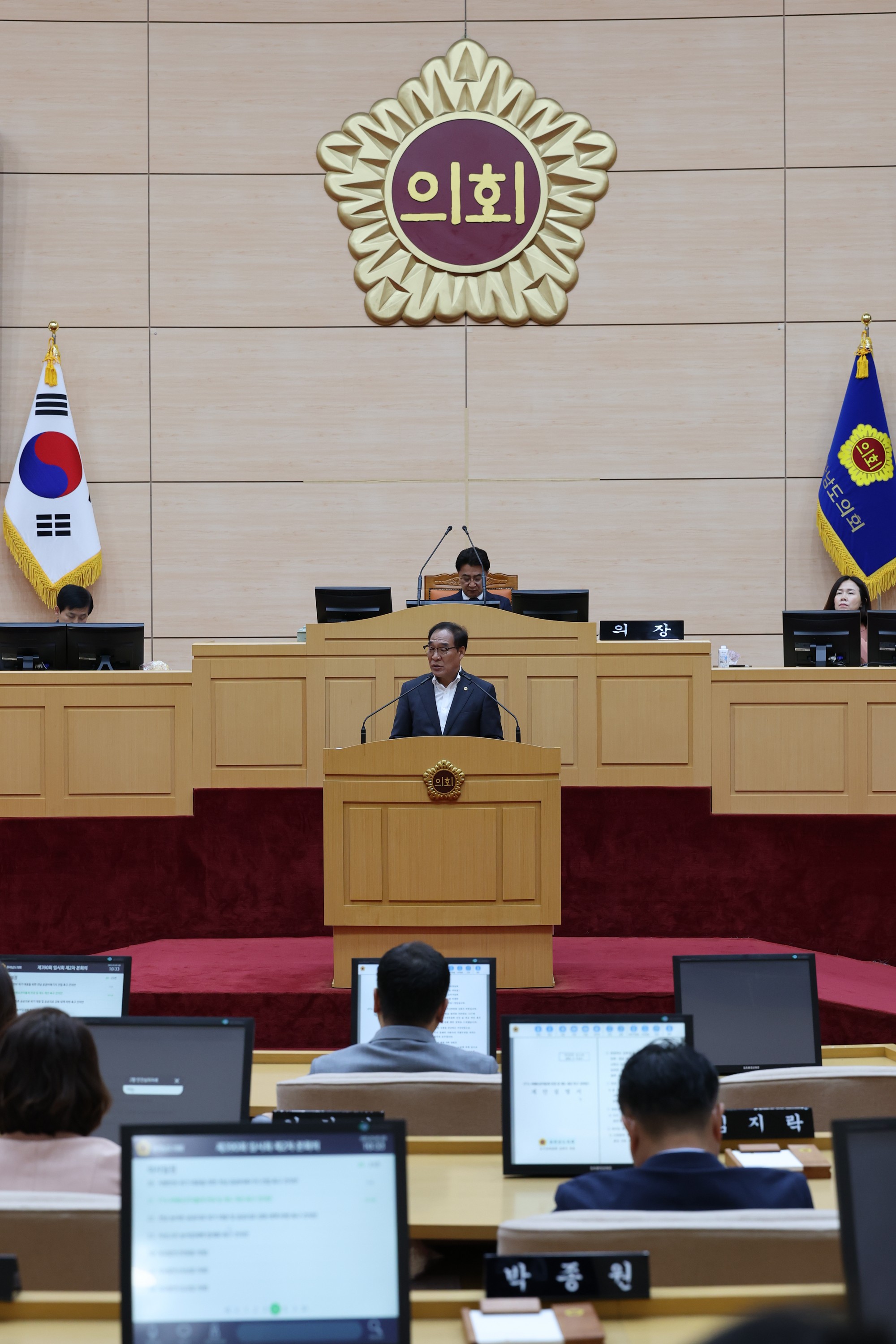 제390회 임시회 제2차 본회의 첨부이미지 : 25년05월09일 제390회 임시회 제2차 본회의 - 083.jpg