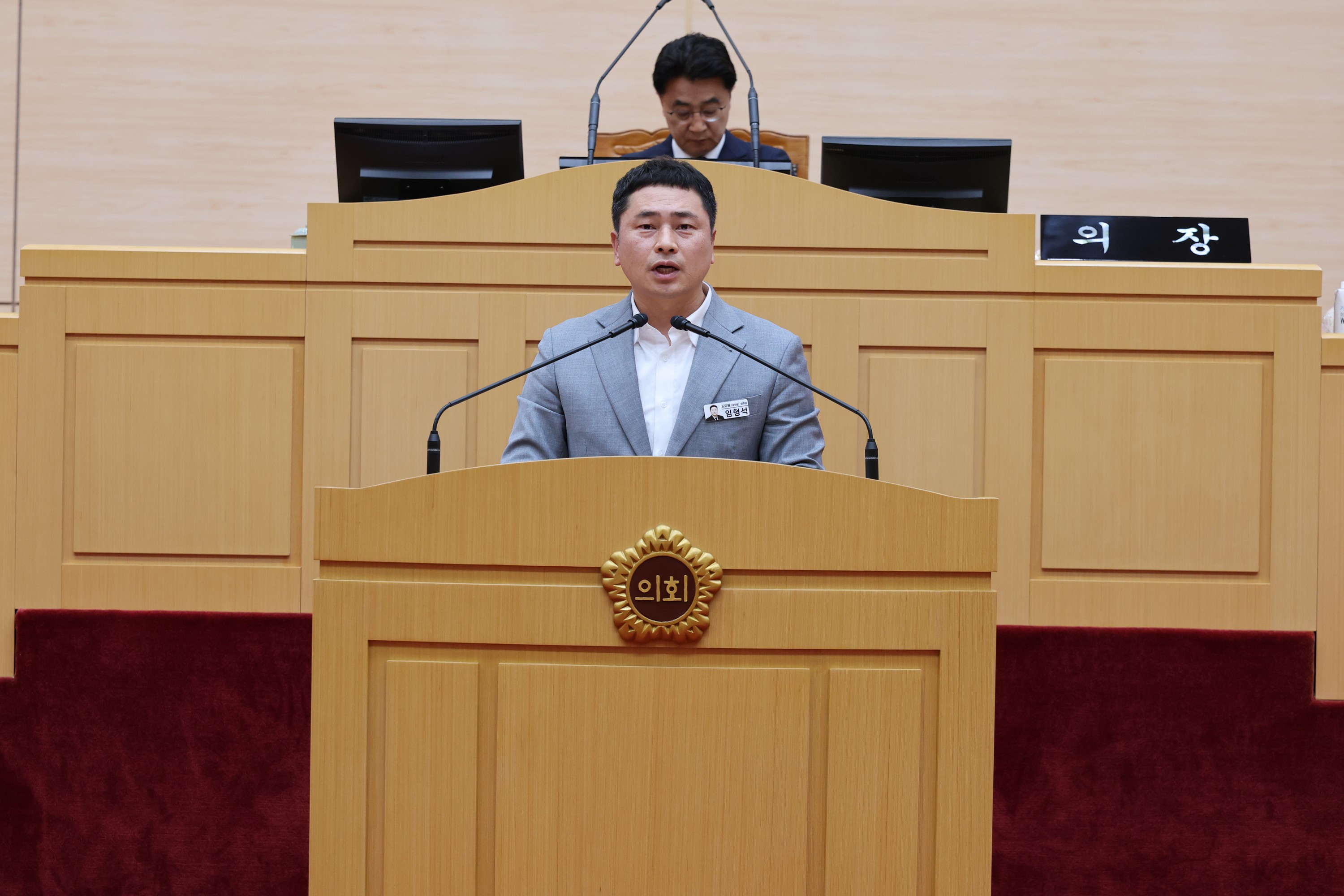 제390회 임시회 제2차 본회의 첨부이미지 : 25년05월09일 제390회 임시회 제2차 본회의 - 036.jpg