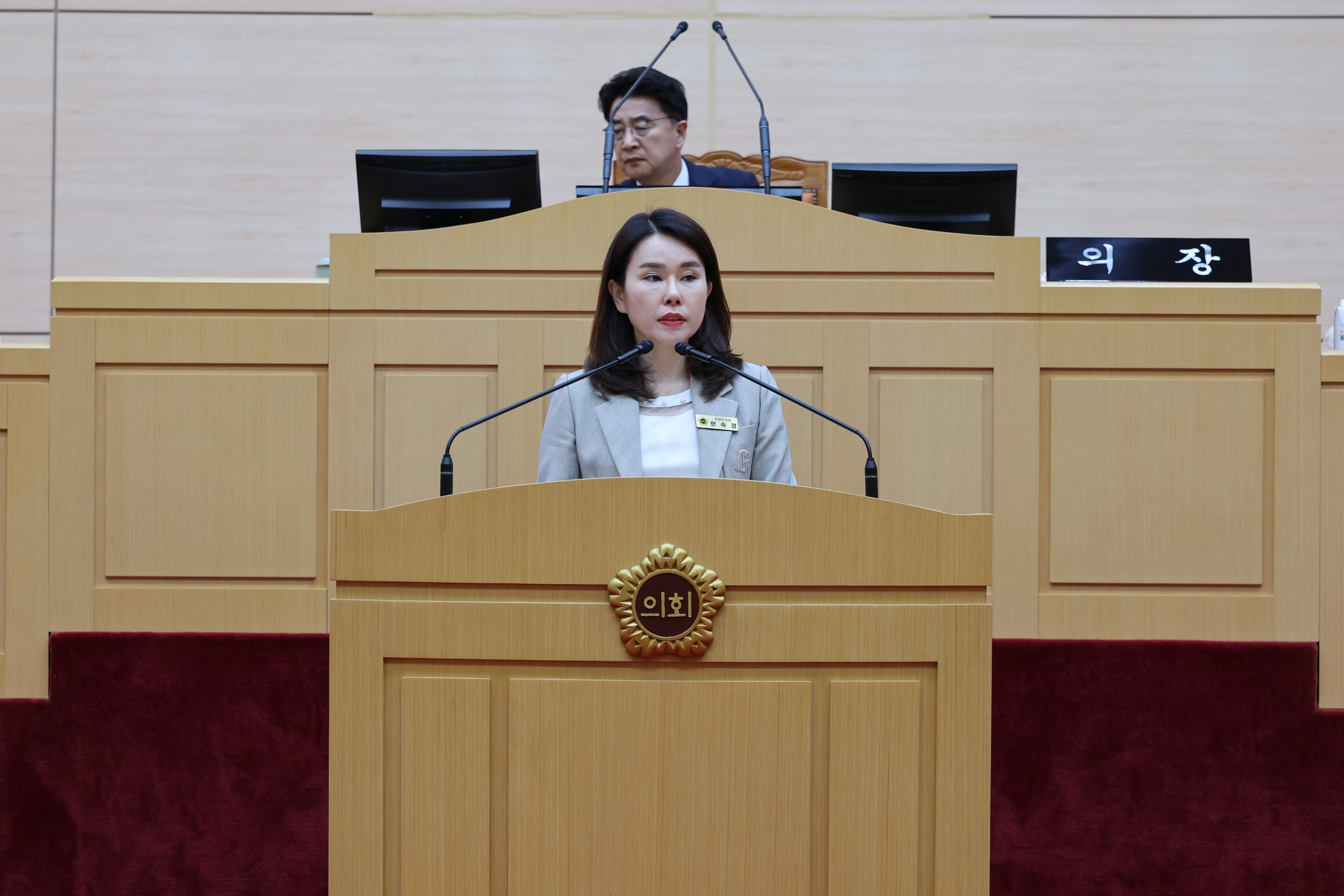 제390회 임시회 제2차 본회의 첨부이미지 : 25년05월09일 제390회 임시회 제2차 본회의 - 046.jpg