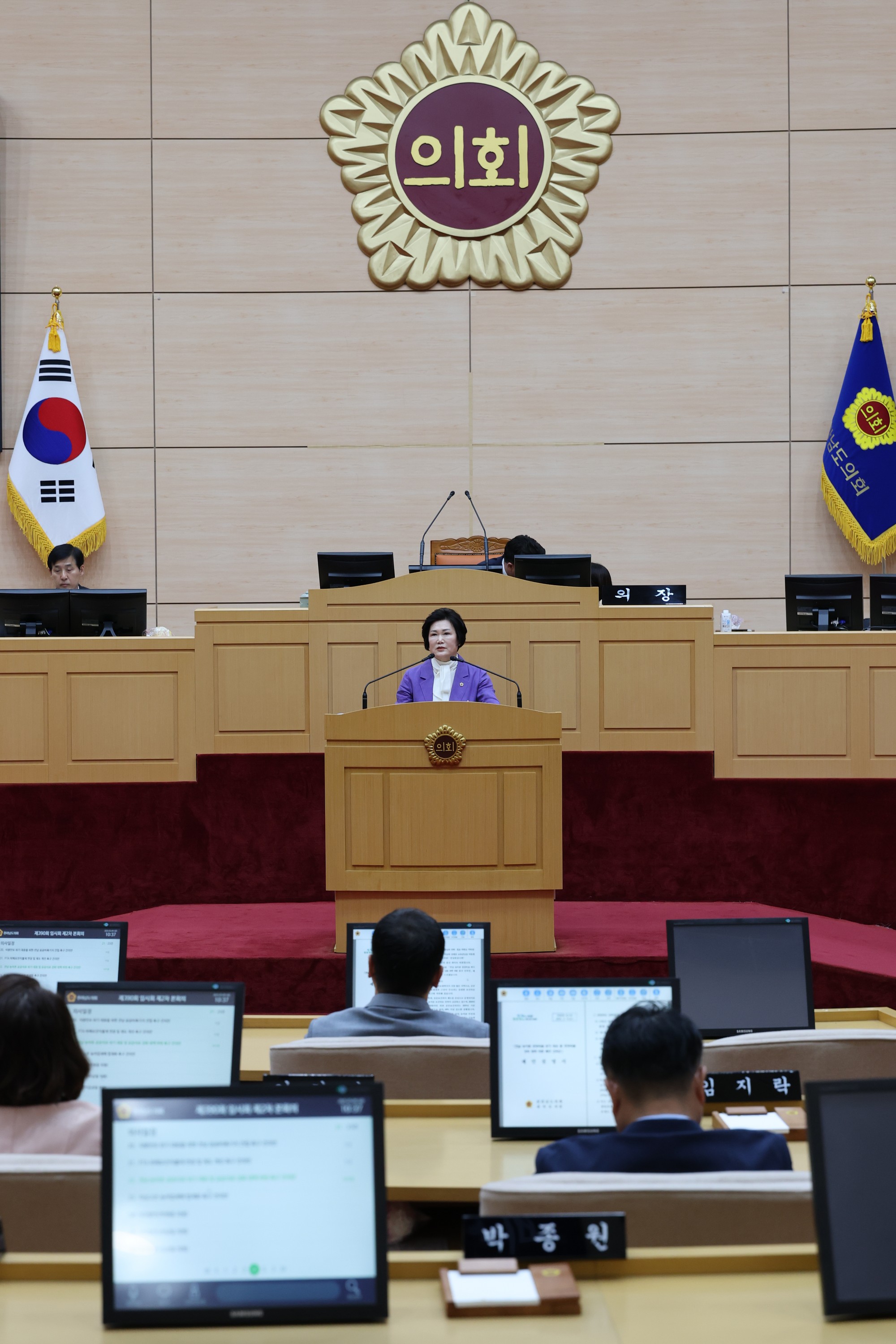 제390회 임시회 제2차 본회의 첨부이미지 : 25년05월09일 제390회 임시회 제2차 본회의 - 089.jpg