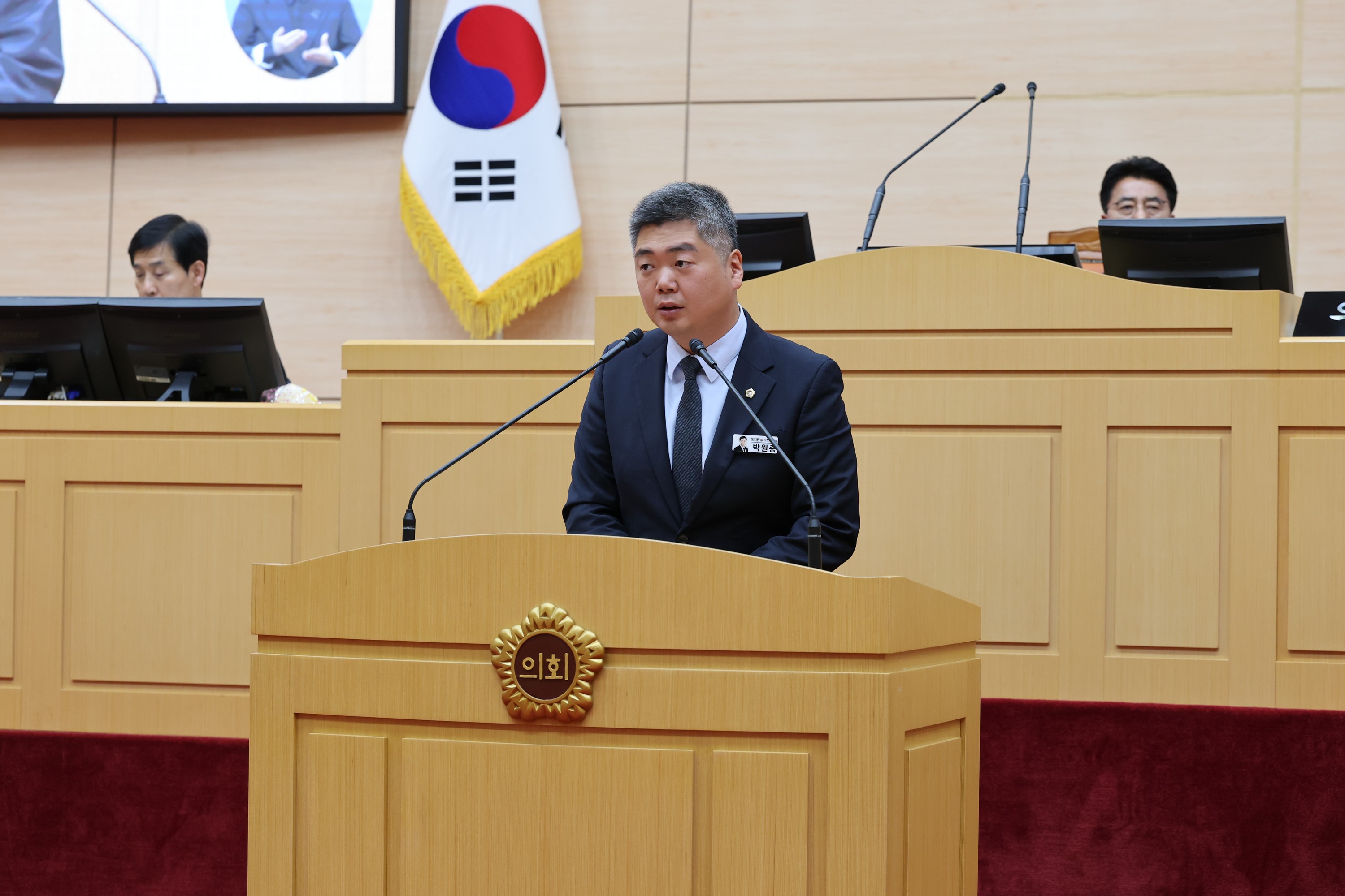 제390회 임시회 제2차 본회의 첨부이미지 : 25년05월09일 제390회 임시회 제2차 본회의 - 099.jpg