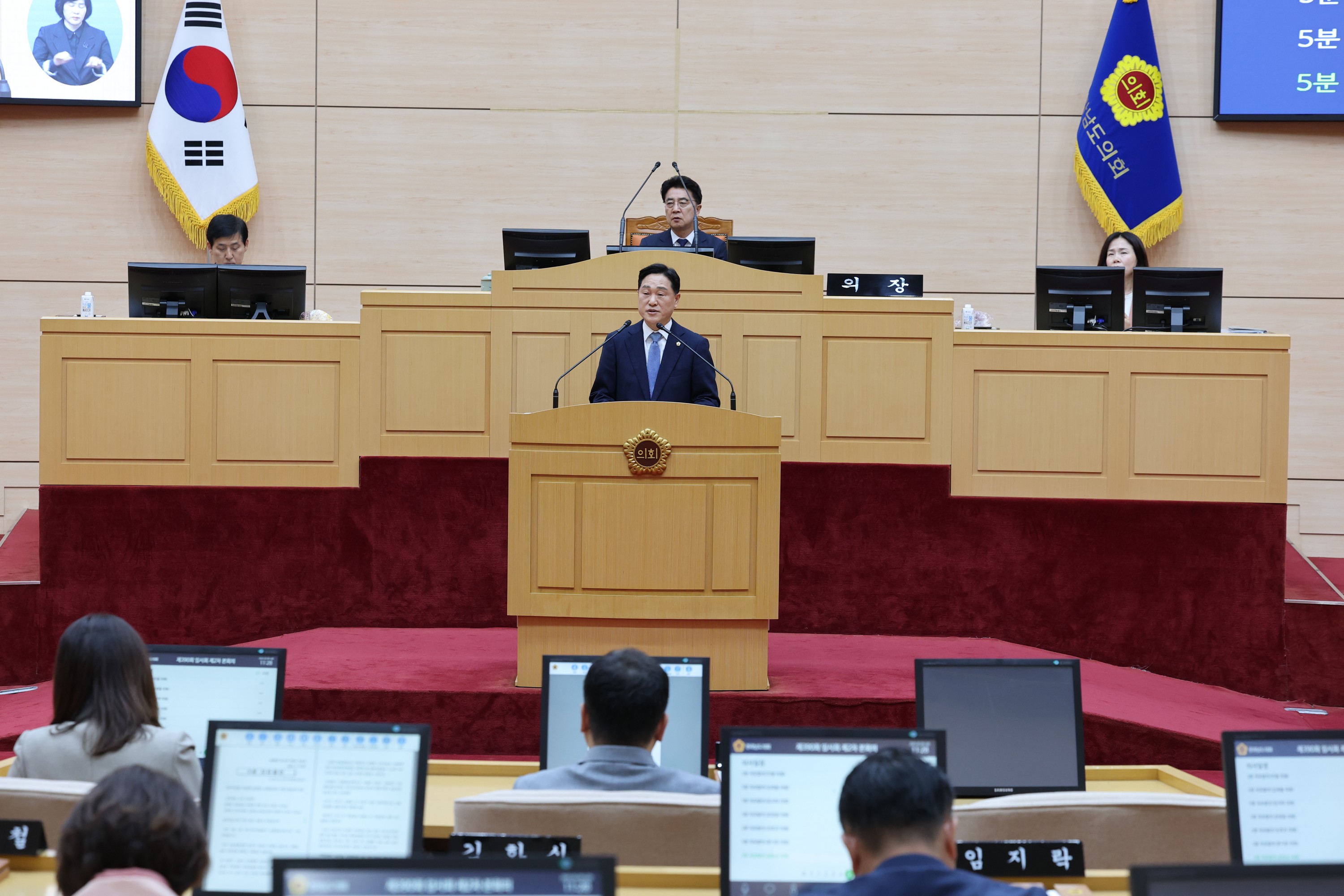 제390회 임시회 제2차 본회의 첨부이미지 : 25년05월09일 제390회 임시회 제2차 본회의 - 178.jpg