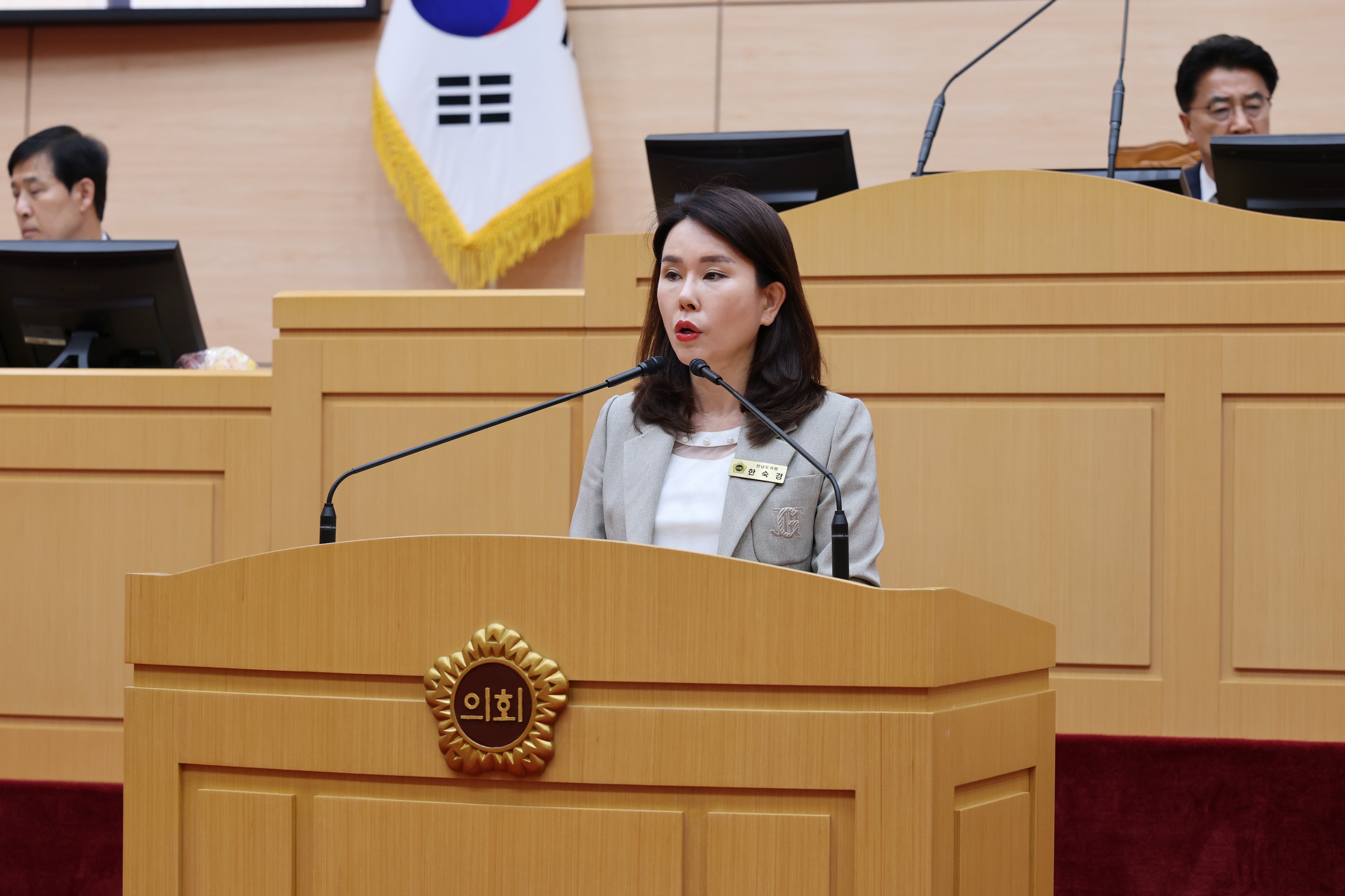 제390회 임시회 제2차 본회의 첨부이미지 : 25년05월09일 제390회 임시회 제2차 본회의 - 049.jpg