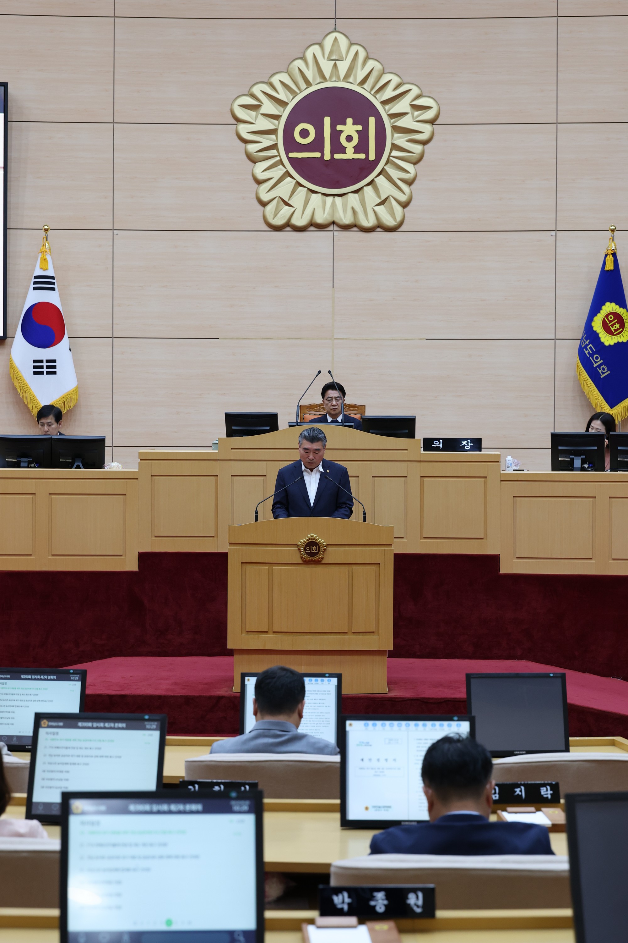 제390회 임시회 제2차 본회의 첨부이미지 : 25년05월09일 제390회 임시회 제2차 본회의 - 075.jpg