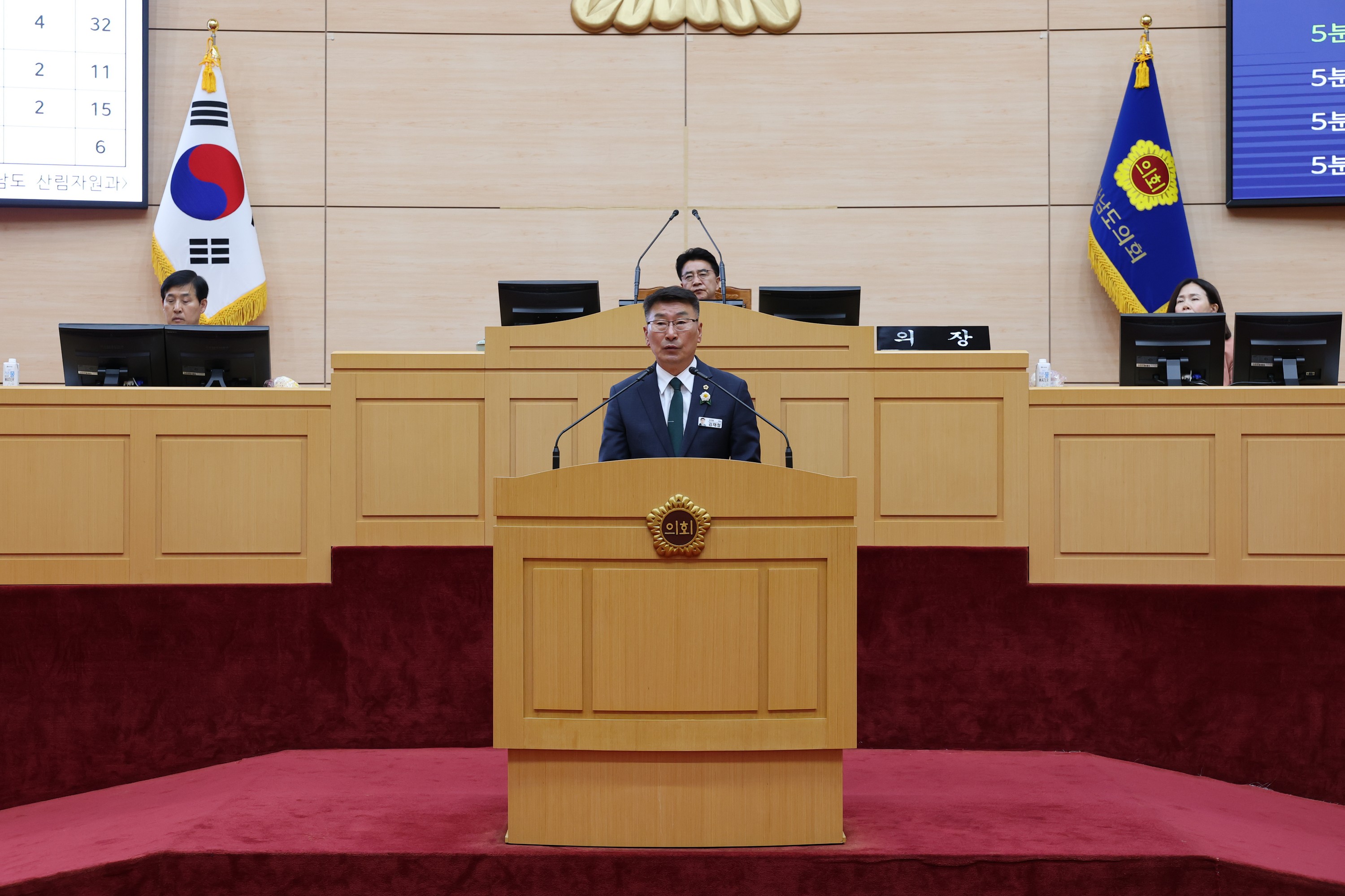 제390회 임시회 제2차 본회의 첨부이미지 : 25년05월09일 제390회 임시회 제2차 본회의 - 135.jpg