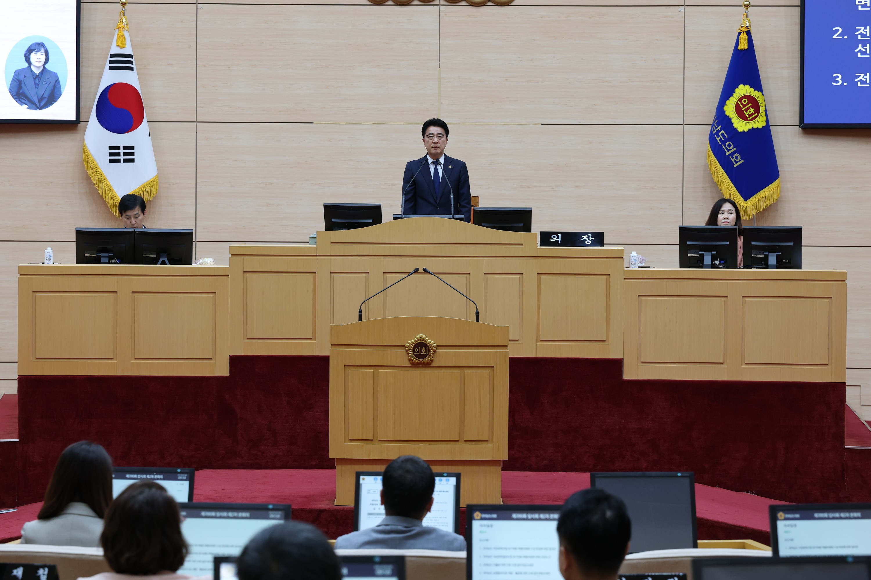 제390회 임시회 제2차 본회의 첨부이미지 : 25년05월09일 제390회 임시회 제2차 본회의 - 024.jpg