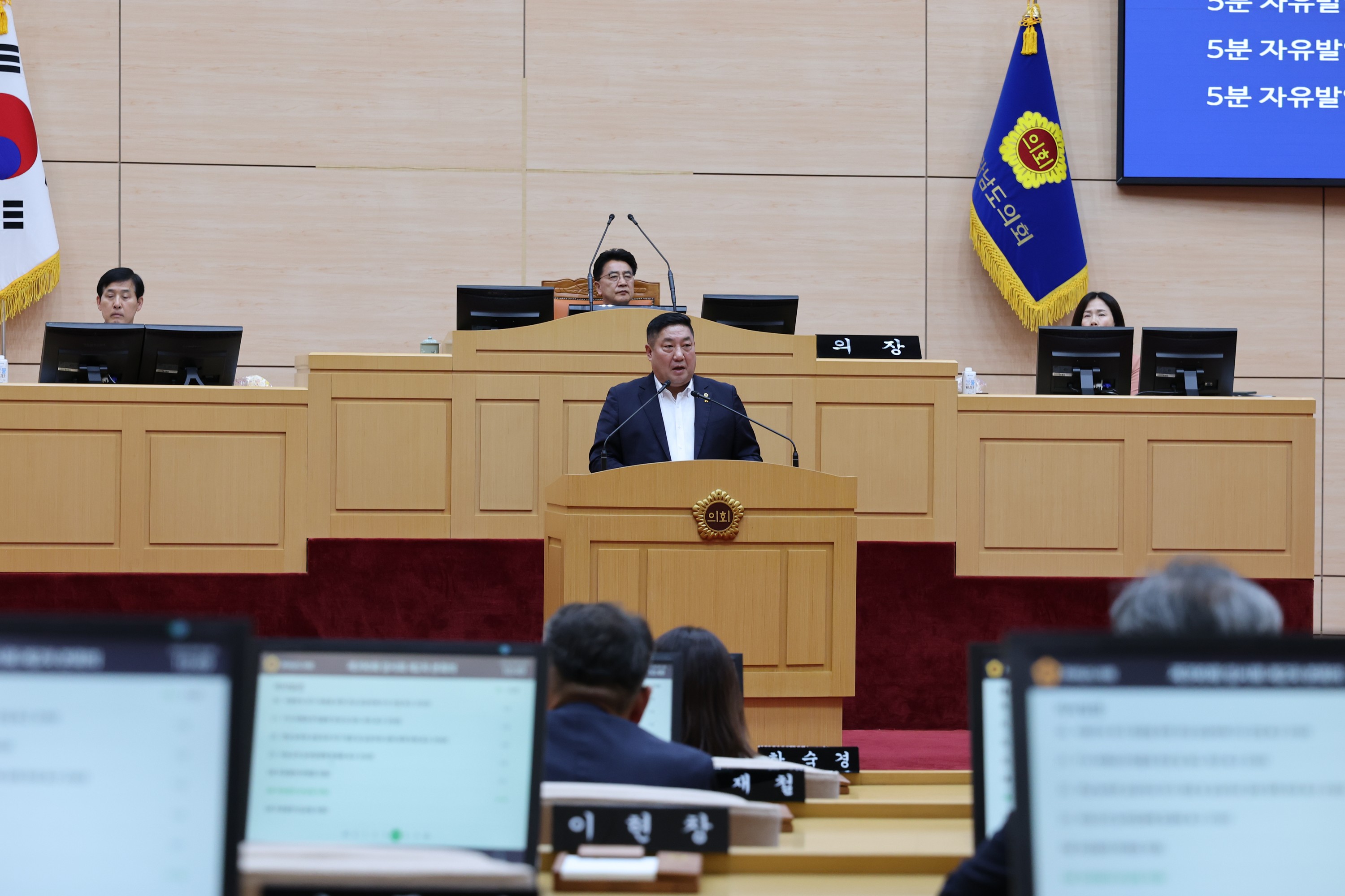 제390회 임시회 제2차 본회의 첨부이미지 : 25년05월09일 제390회 임시회 제2차 본회의 - 111.jpg