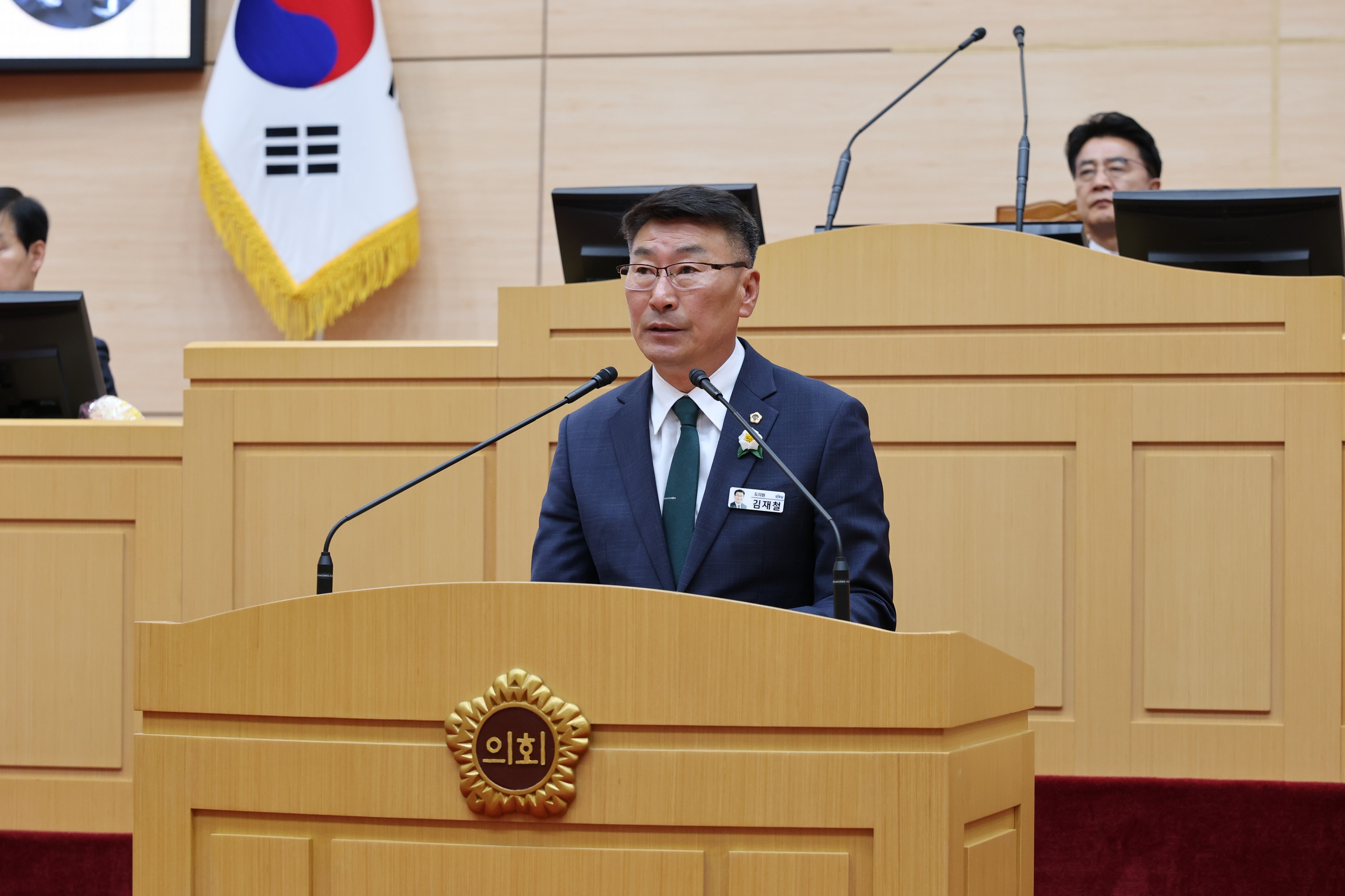제390회 임시회 제2차 본회의 첨부이미지 : 25년05월09일 제390회 임시회 제2차 본회의 - 133.jpg