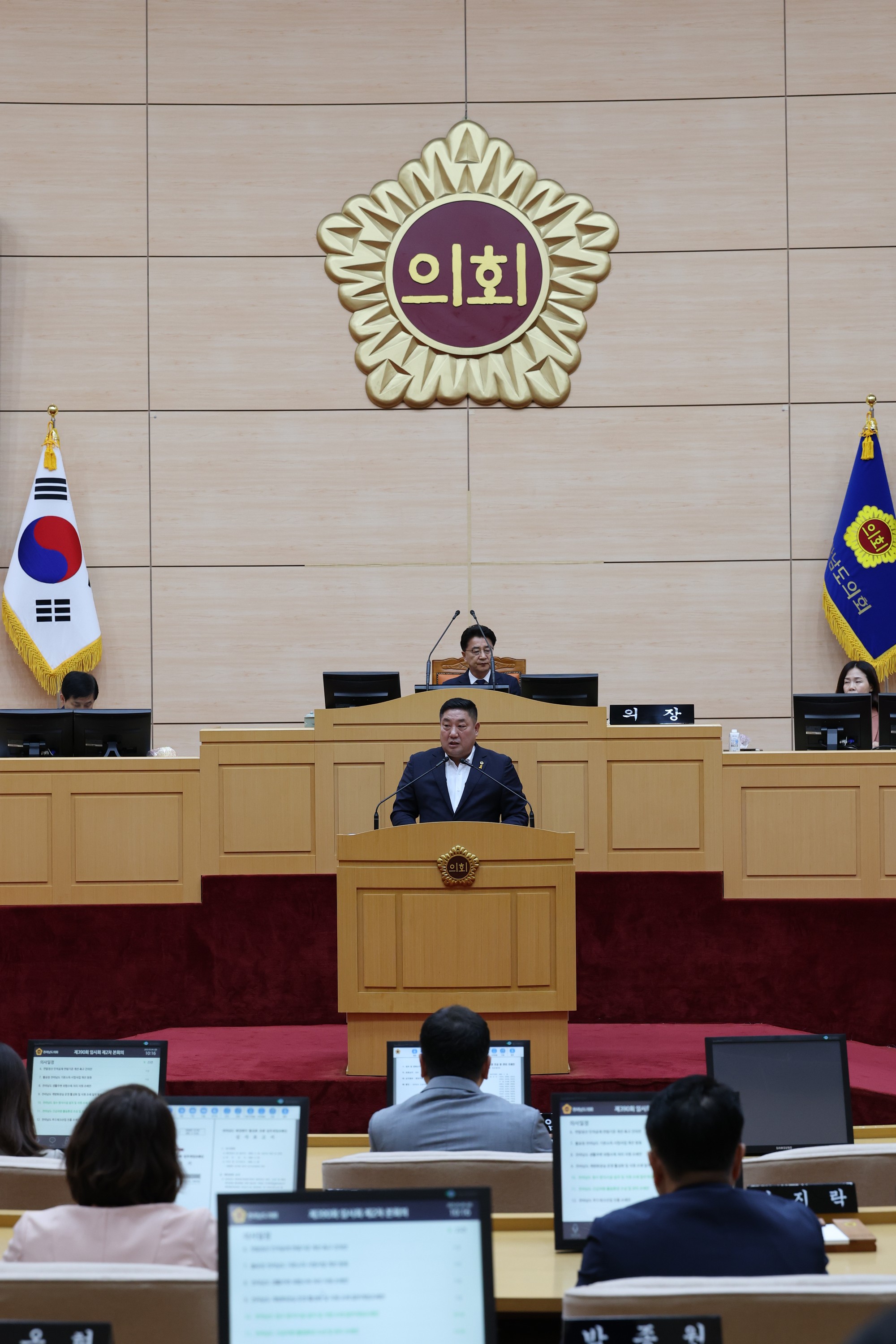 제390회 임시회 제2차 본회의 첨부이미지 : 25년05월09일 제390회 임시회 제2차 본회의 - 058.jpg