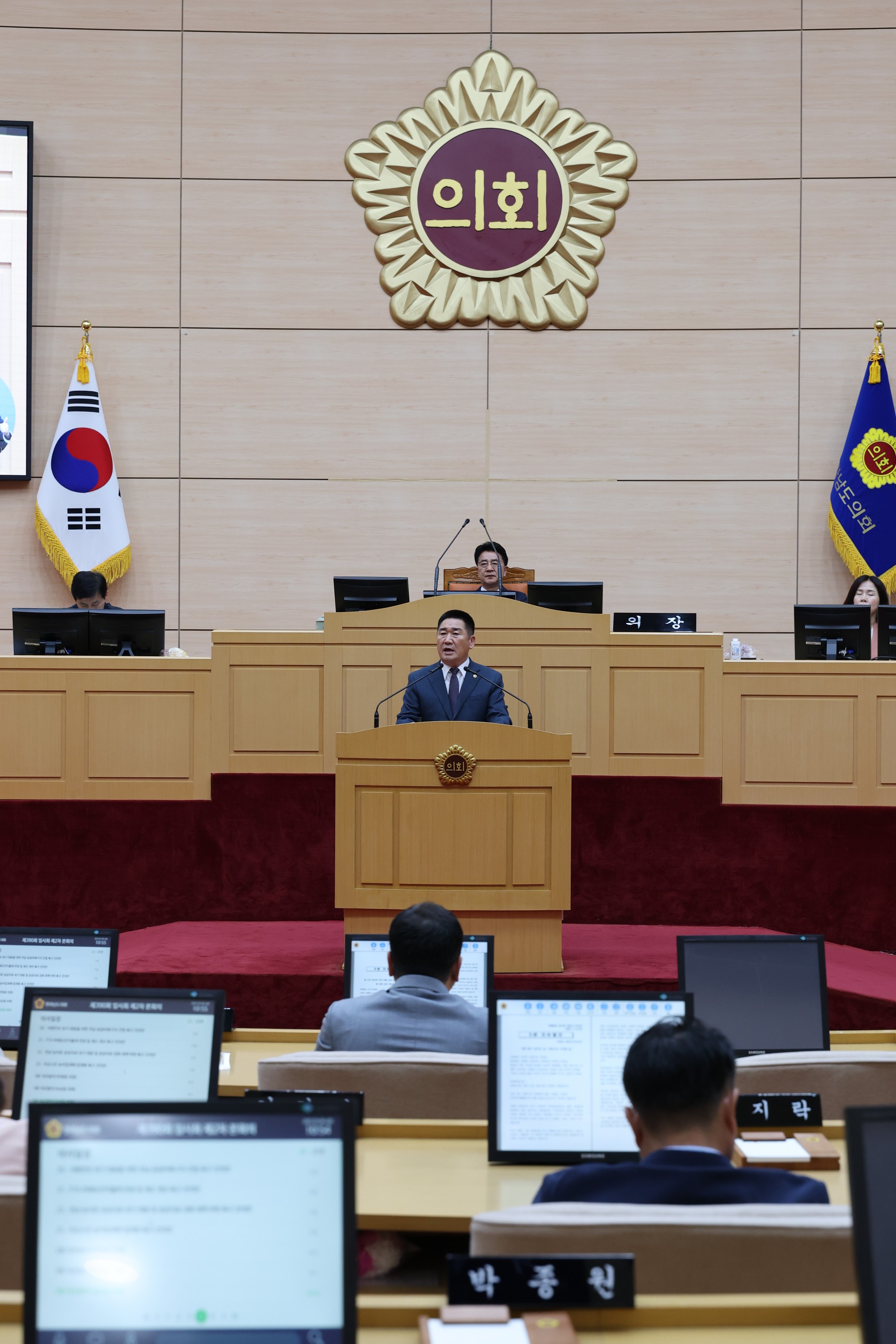제390회 임시회 제2차 본회의 첨부이미지 : 25년05월09일 제390회 임시회 제2차 본회의 - 119.jpg