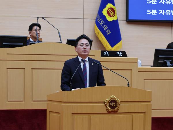 제390회 임시회 제2차 본회의 첨부이미지 : 25년05월09일 제390회 임시회 제2차 본회의 - 153.jpg