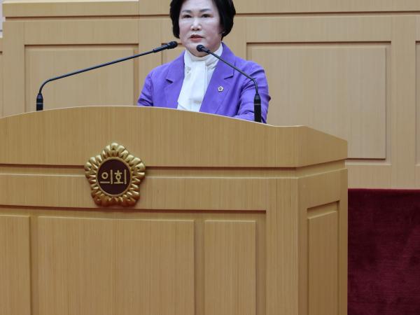 제390회 임시회 제2차 본회의