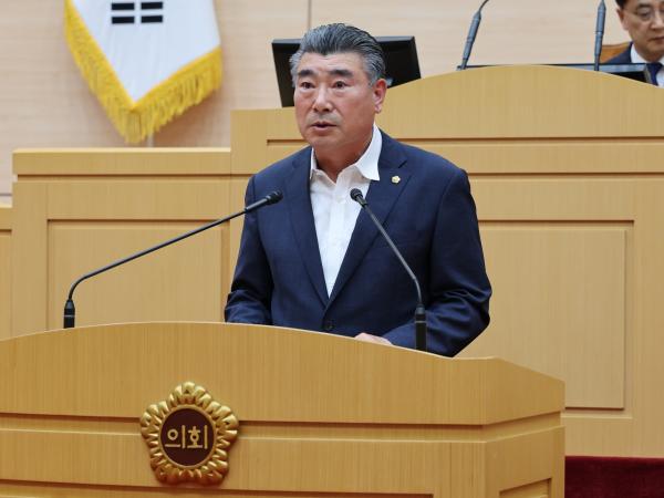제390회 임시회 제2차 본회의