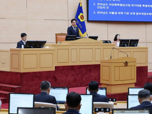 제390회 임시회 제2차 본회의 첨부이미지 : 25년05월09일 제390회 임시회 제2차 본회의 - 030.jpg