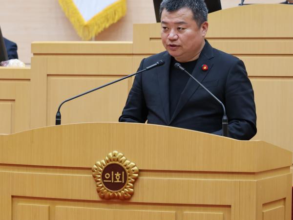 제390회 임시회 제2차 본회의