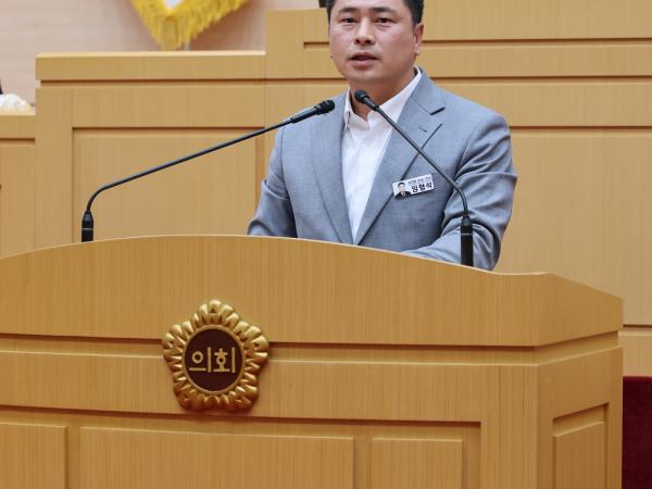 제390회 임시회 제2차 본회의