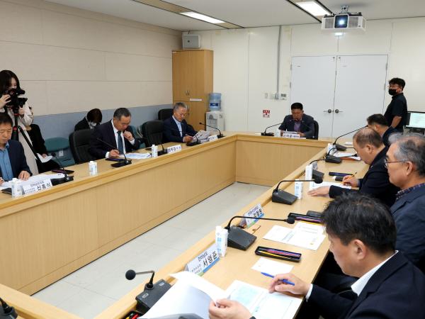 수산업 면허제도 개선방안 연구회 정책연구용역 착수보고회