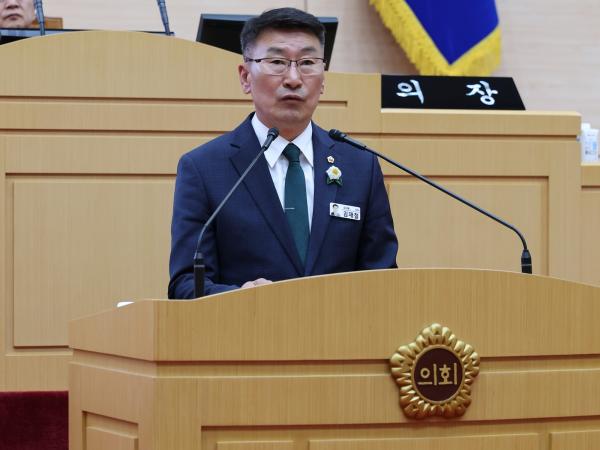 제390회 임시회 제2차 본회의 첨부이미지 : 25년05월09일 제390회 임시회 제2차 본회의 - 137.jpg