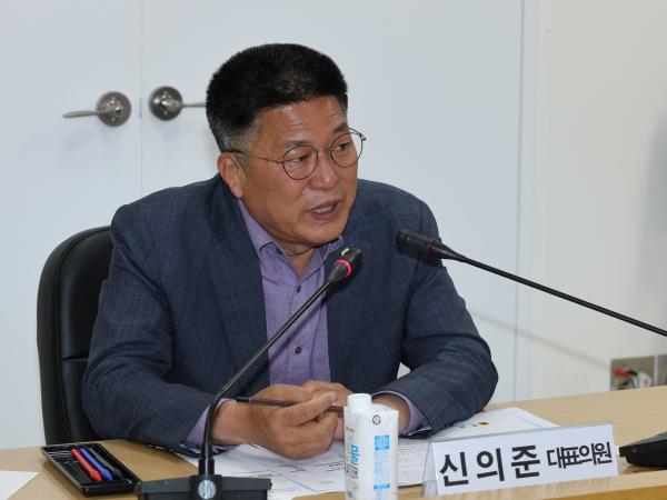수산업 면허제도 개선방안 연구회 정책연구용역 착수보고회 첨부이미지 : 25년05월09일 수산업 면허제도 개선방안 연구회 정책연구용역 착수보고회 - 004.jpg