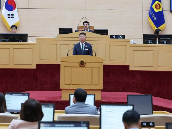제390회 임시회 제2차 본회의 첨부이미지 : 25년05월09일 제390회 임시회 제2차 본회의 - 138.jpg