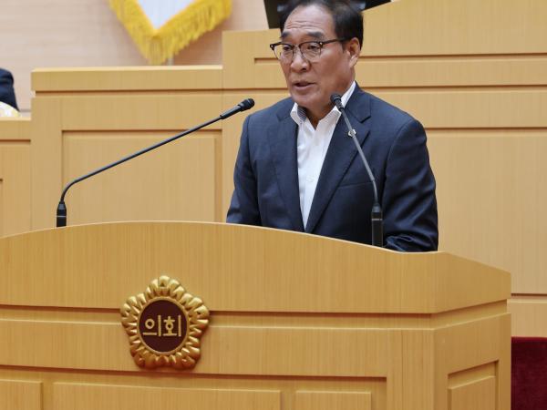 제390회 임시회 제2차 본회의