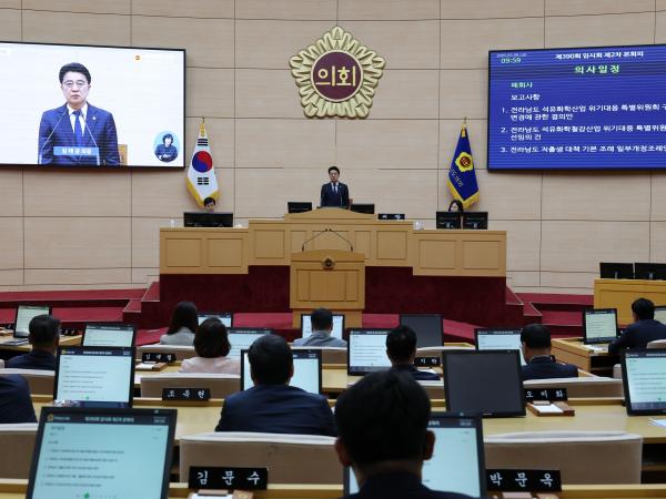 제390회 임시회 제2차 본회의 첨부이미지 : 25년05월09일 제390회 임시회 제2차 본회의 - 023.jpg