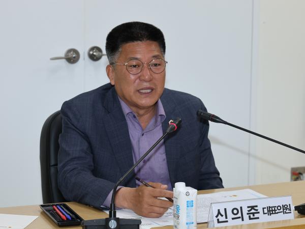 수산업 면허제도 개선방안 연구회 정책연구용역 착수보고회 첨부이미지 : 25년05월09일 수산업 면허제도 개선방안 연구회 정책연구용역 착수보고회 - 005.jpg
