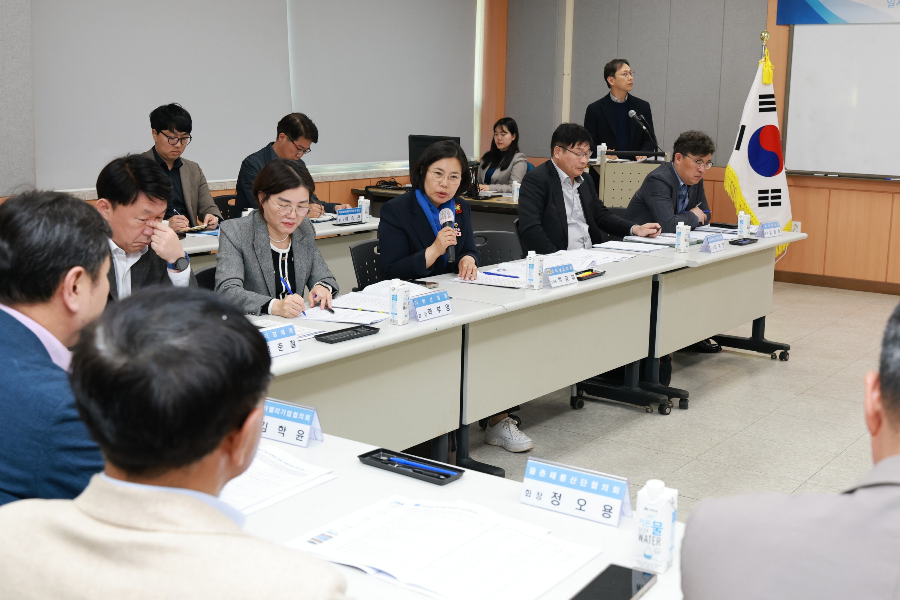  광양만권 산업위기 대응을 위한 관계기관ㆍ기업 간담회 첨부이미지 : 25년03월26일 광양만권 산업위기 대응을 위한 관계기관ㆍ기업 간담회 - 039.jpg