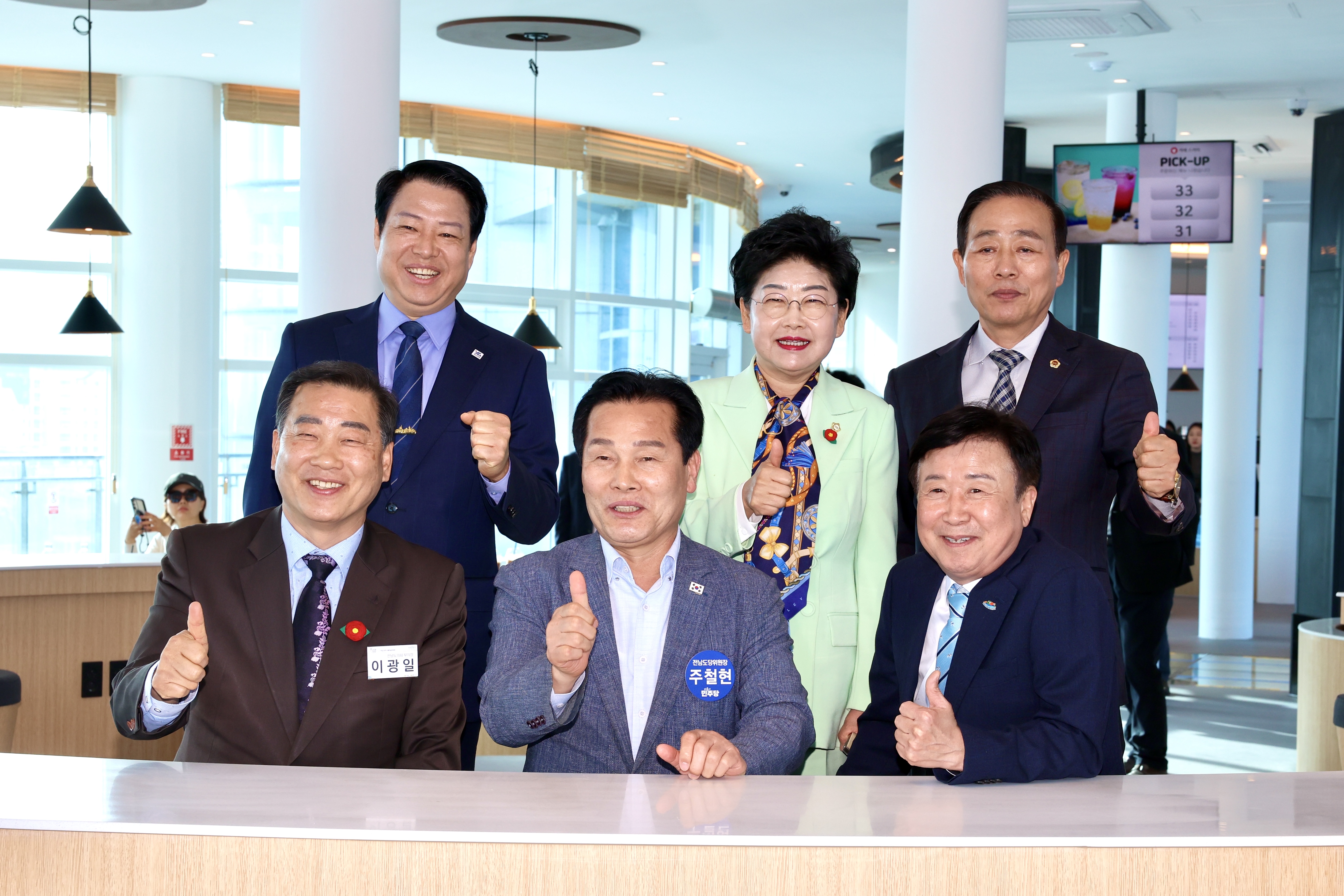 여수박람회장 랜드마크 스카이타워 재개장식 첨부이미지 : 25년03월25일 여수박람회장 랜드마크 스카이타워 재개장식_11.jpg