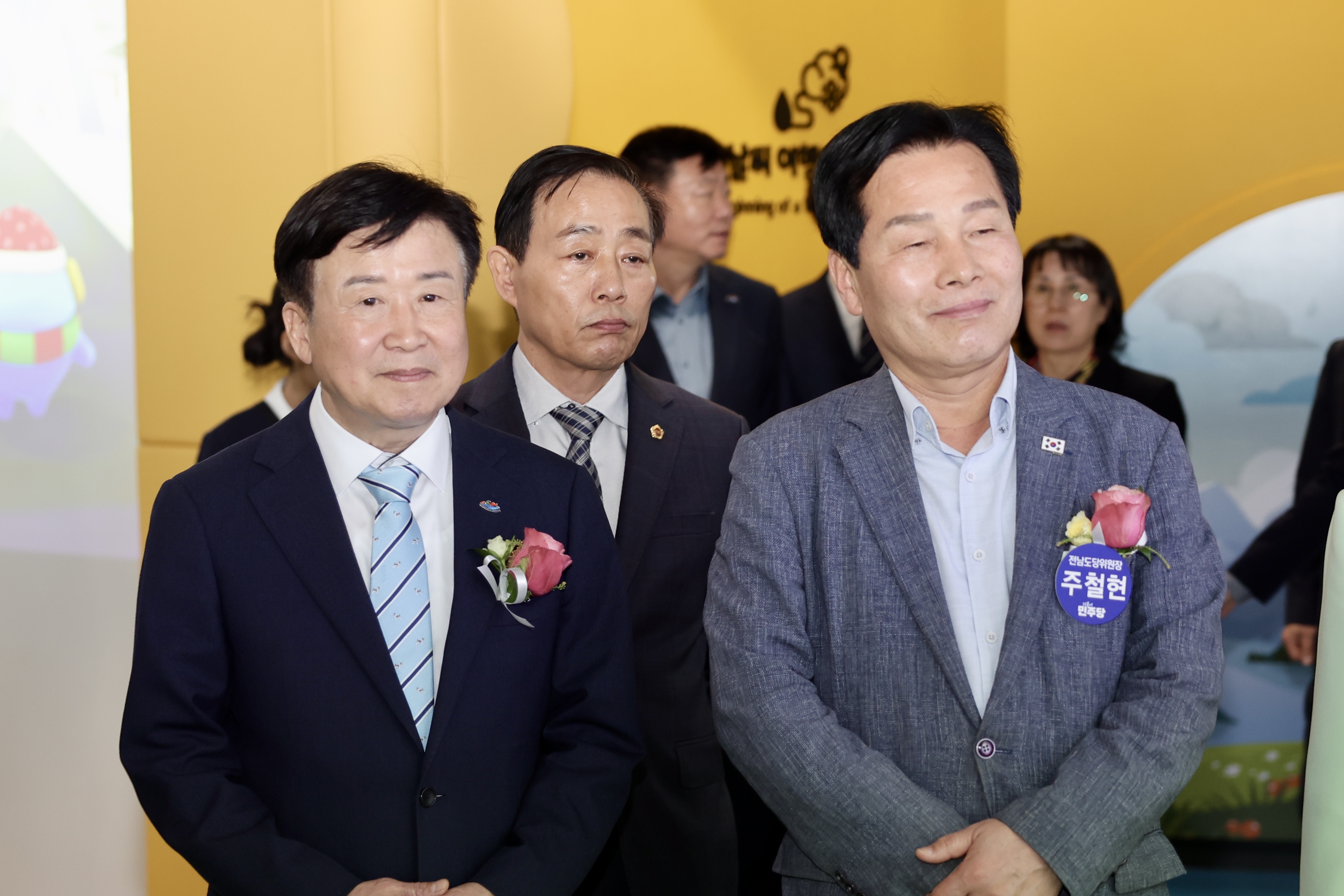 국립여수해양기상과학관 개관식 첨부이미지 : 25년03월25일 국립여수해양기상과학관 개관식_08.jpg