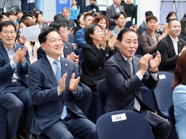 국립여수해양기상과학관 개관식 첨부이미지 : 25년03월25일 국립여수해양기상과학관 개관식_07.jpg