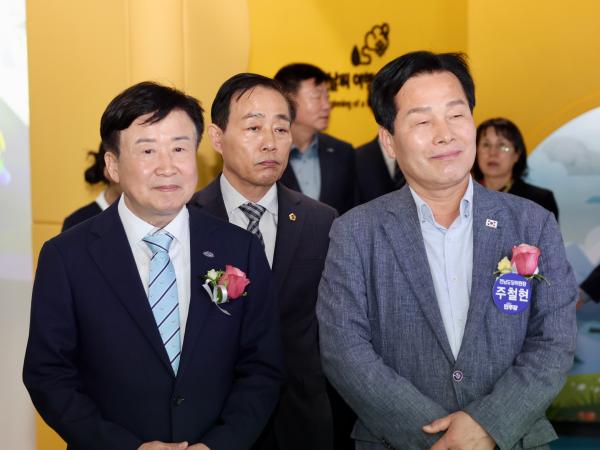 국립여수해양기상과학관 개관식 첨부이미지 : 25년03월25일 국립여수해양기상과학관 개관식_08.jpg