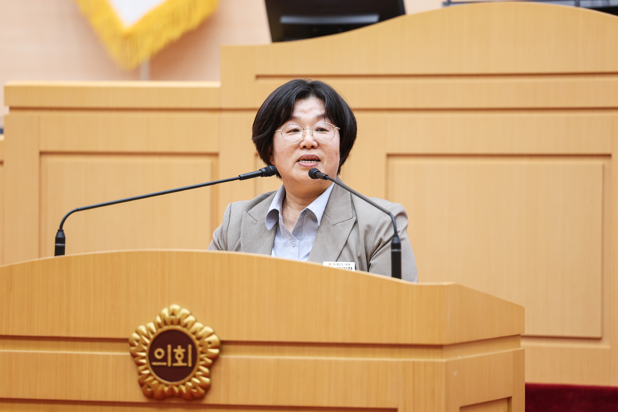 청소년의회교실 화원중, 염산중 첨부이미지 : 25년03월27일 청소년의회교실 화원중_ 염산중_025.jpg