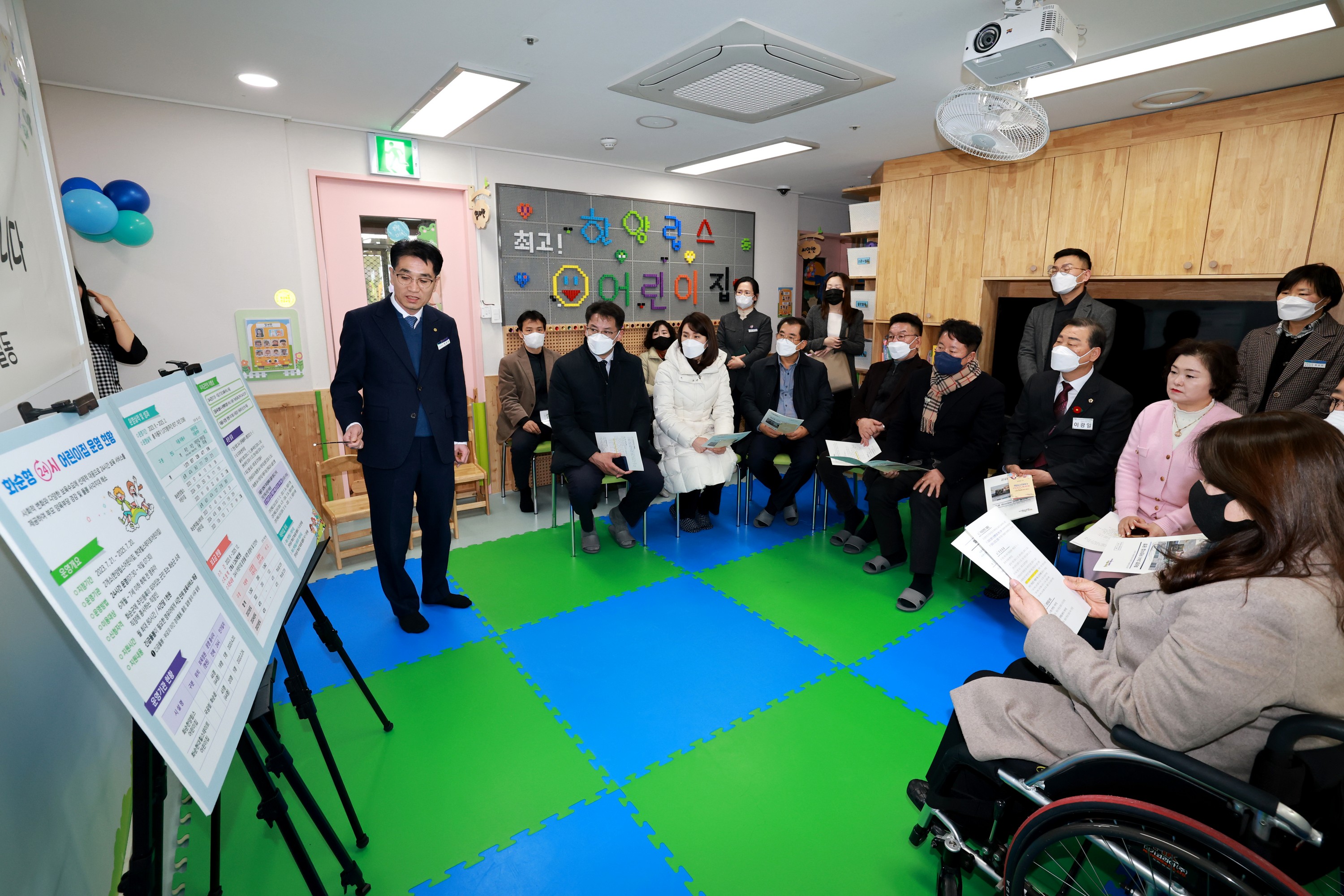 25년03월18일 제388회 임시회 보건복지환경위원회 현지활동 - 0032