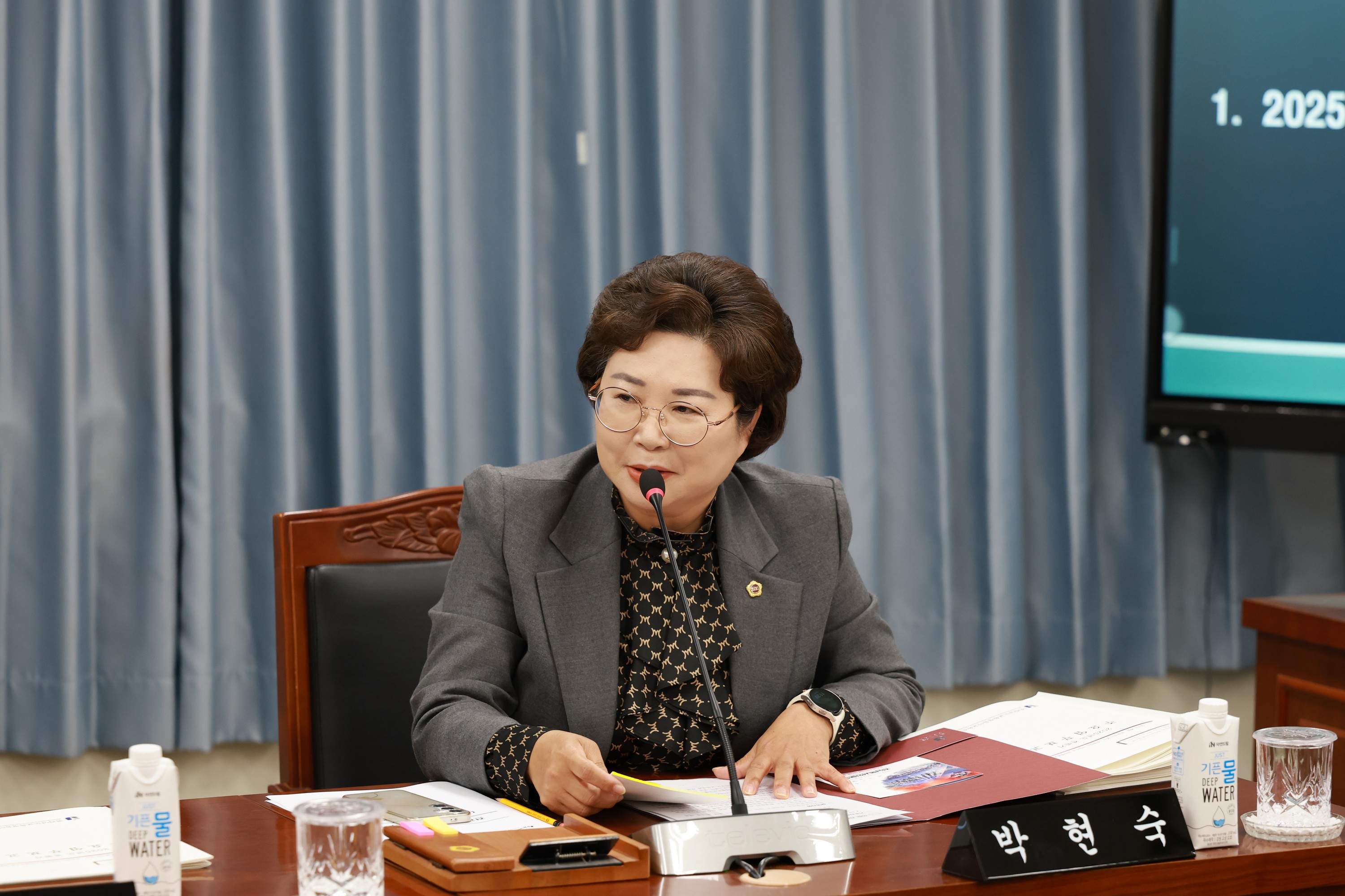 제388회 임시회 교육위원회 회의 첨부이미지 : 25년03월18일 제388회 교육위원회 회의  - 040.jpg