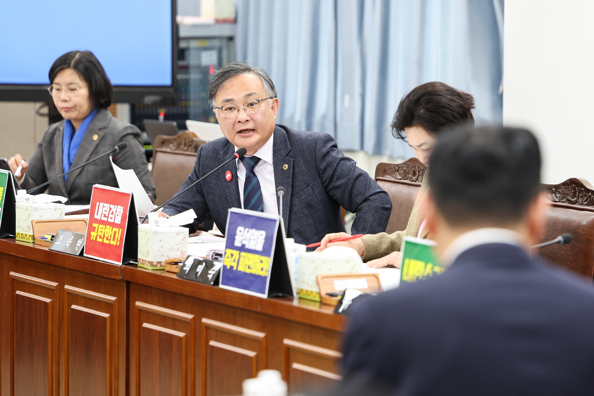 제388회 임시회 경제관광문화위원회 회의 첨부이미지 : 25년03월18일 제388회 임시회 경제관광문화위원회 회의_017.jpg