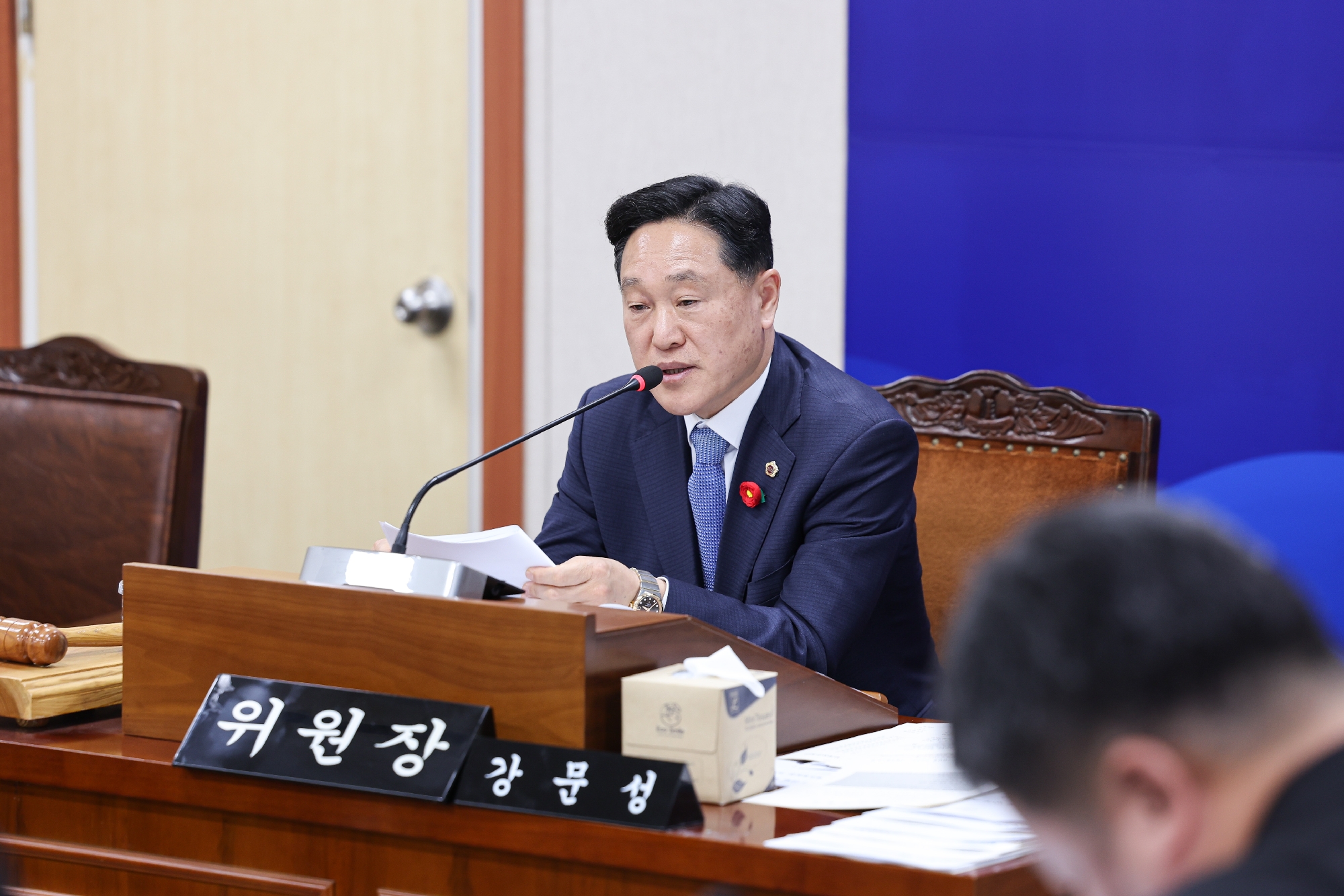 제388회 임시회 기획행정위원회 회의 첨부이미지 : 25년03월18일 제388회 임시회 기획행정위원회 회의_050.jpg