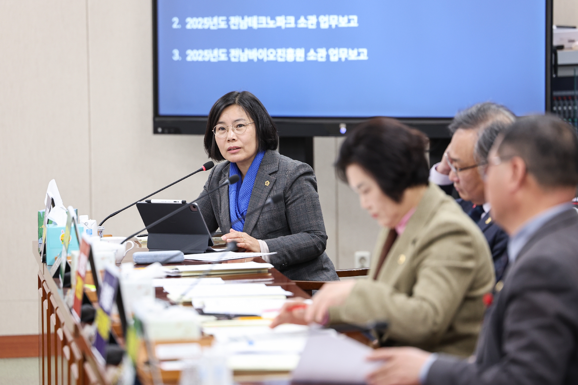 제388회 임시회 경제관광문화위원회 회의 첨부이미지 : 25년03월18일 제388회 임시회 경제관광문화위원회 회의_038.jpg