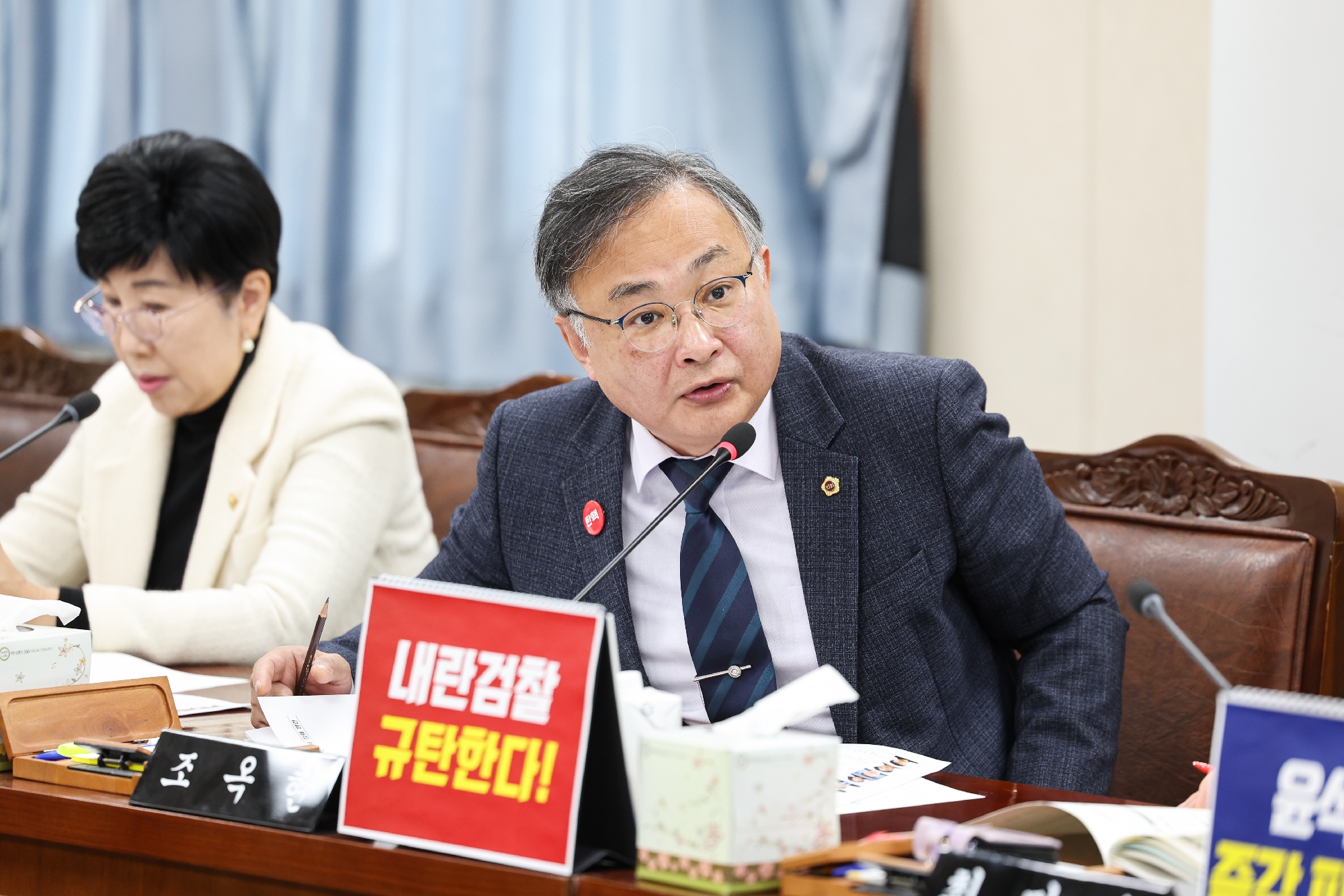 제388회 임시회 경제관광문화위원회 회의 첨부이미지 : 25년03월18일 제388회 임시회 경제관광문화위원회 회의_010.jpg