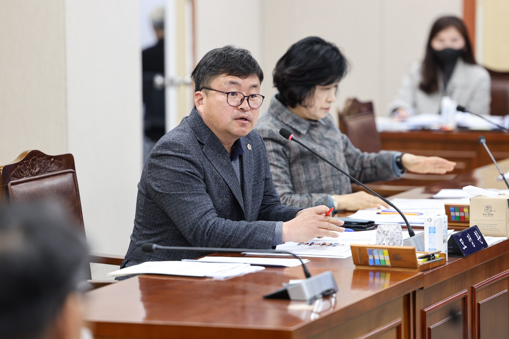 제388회 임시회 기획행정위원회 회의 첨부이미지 : 25년03월18일 제388회 임시회 기획행정위원회 회의_035.jpg