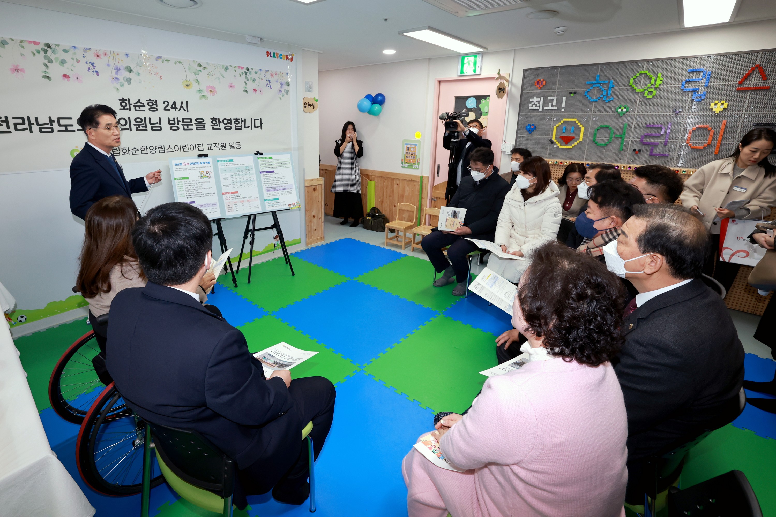 25년03월18일 제388회 임시회 보건복지환경위원회 현지활동 - 0026