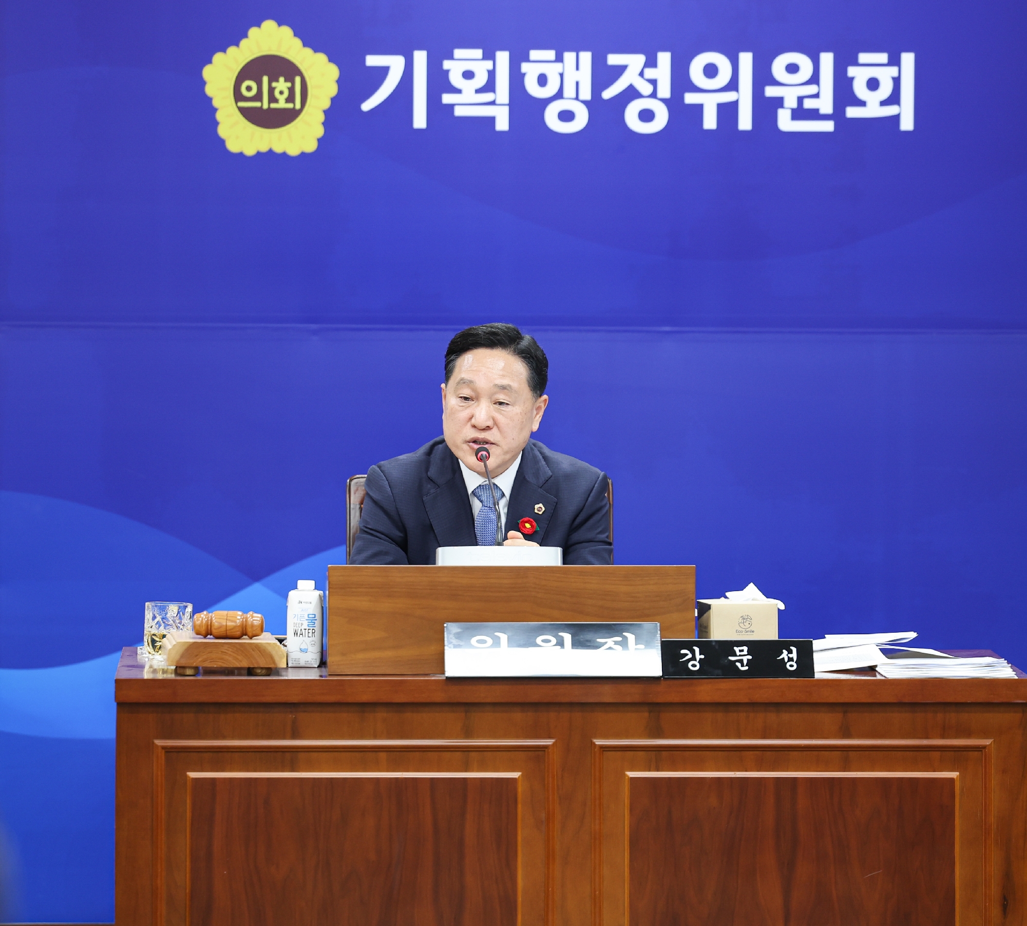 제388회 임시회 기획행정위원회 회의 첨부이미지 : 25년03월18일 제388회 임시회 기획행정위원회 회의_034.jpg
